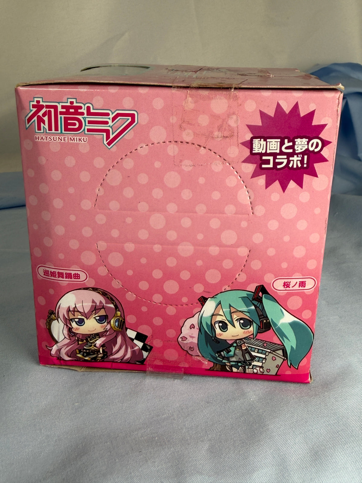 Hatsune Miku Sakura no Ame Trading Minifigure Vignetteum Cute Vocaloid SEGA 2009