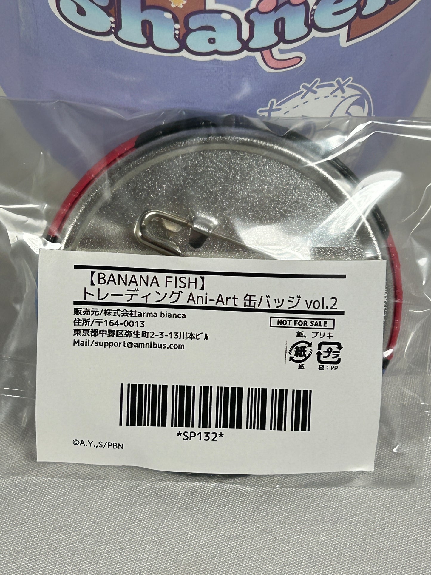 Ash Lynx Eiji Okumura Can Badge Ani Art Vol 2 2020 Banana Fish