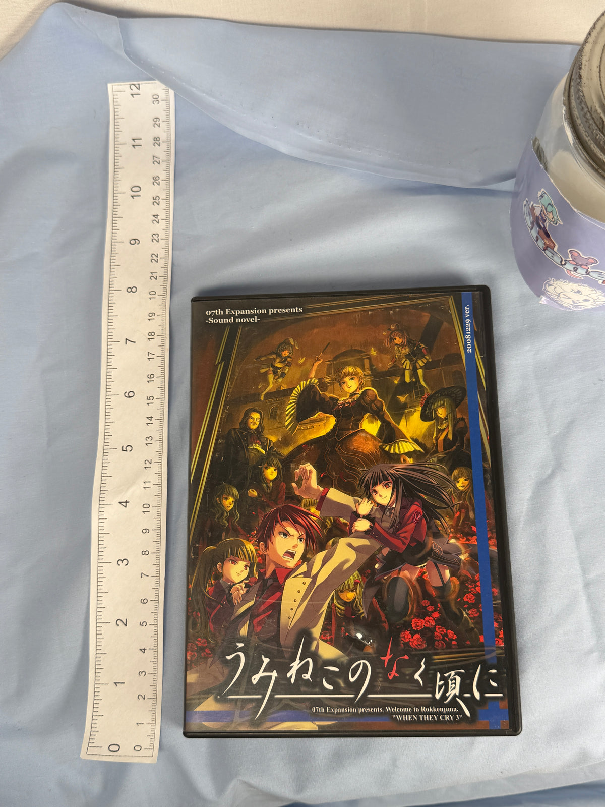 Umineko Question Arcs 1-4 CD ROM When They Cry 2008 Ver JP