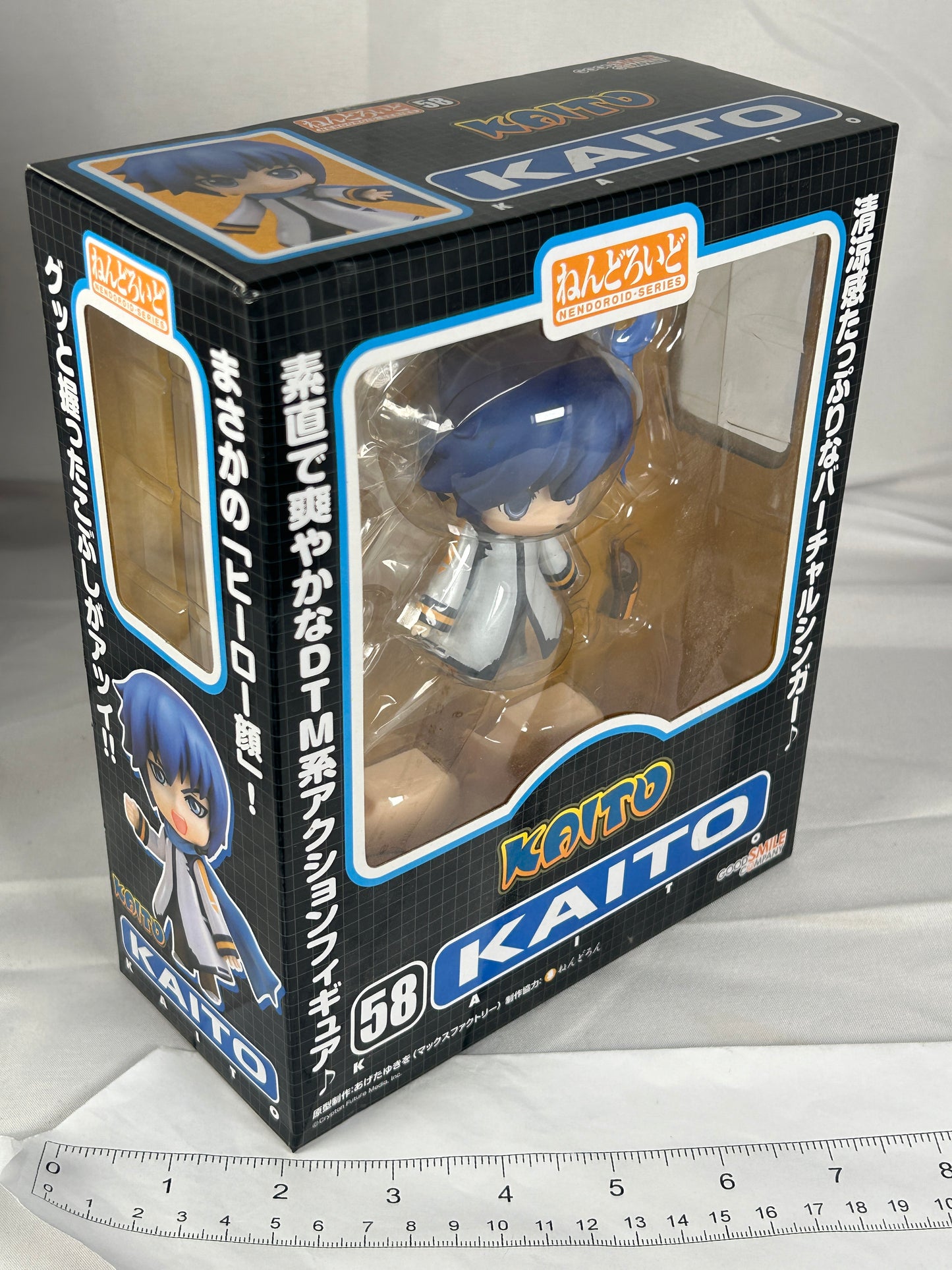 Kaito Nendoroid 58 Figure Vocaloid Good Smile Company