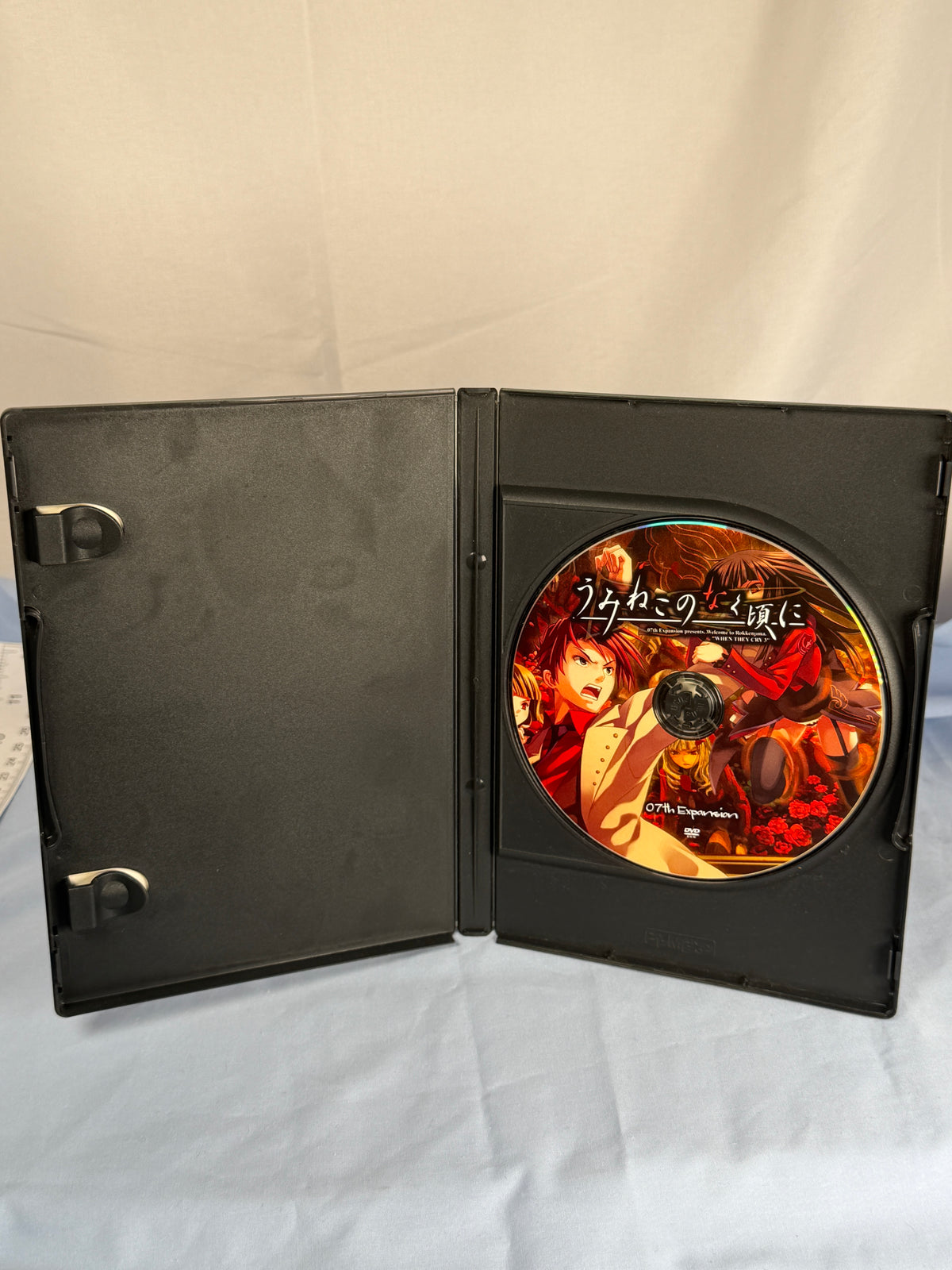 Umineko Question Arcs 1-4 CD ROM When They Cry 2008 Ver JP