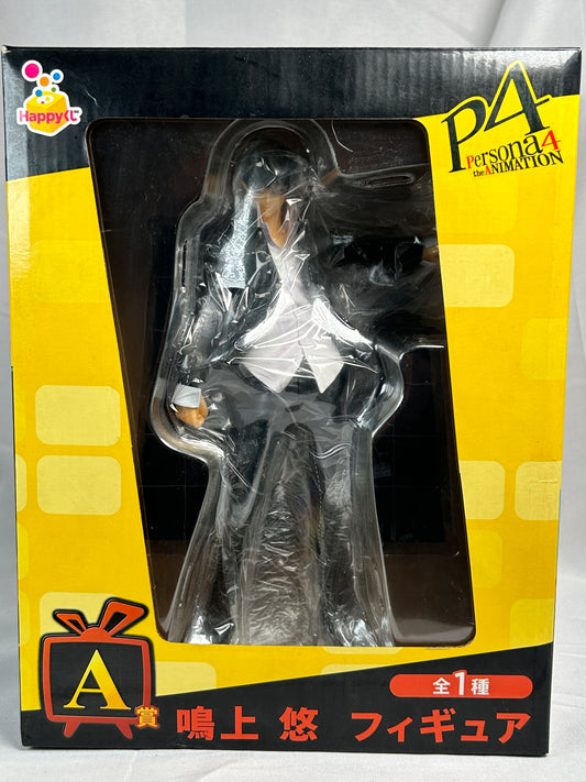 Yu Narukami Prize Figure Happy Lottery A Persona 4 the Animation
