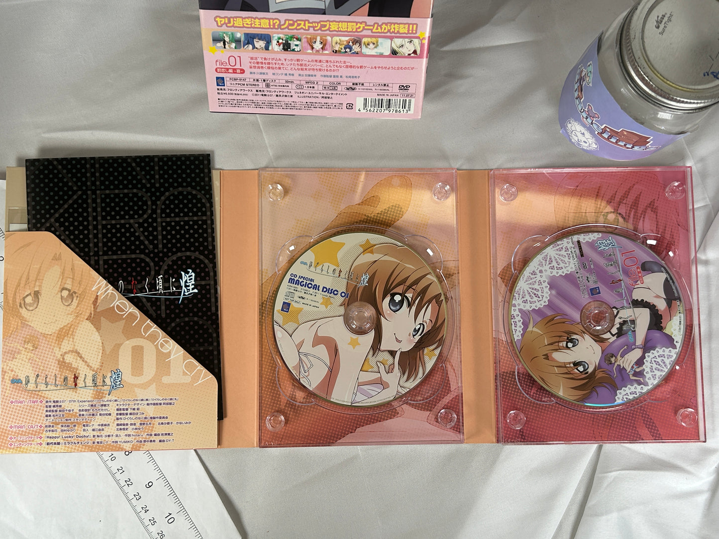 Higurashi Kira OVA CD Special Magical DVD 01