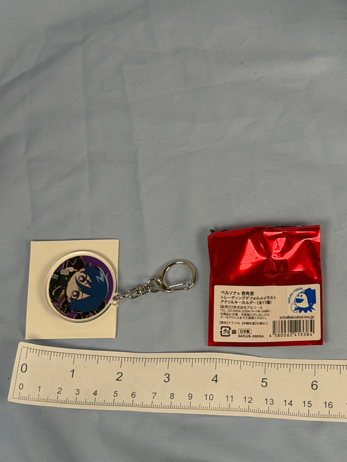 Naoya Todou Ramen Acrylic Keychain Persona 1 Ichikakuya Collaboration