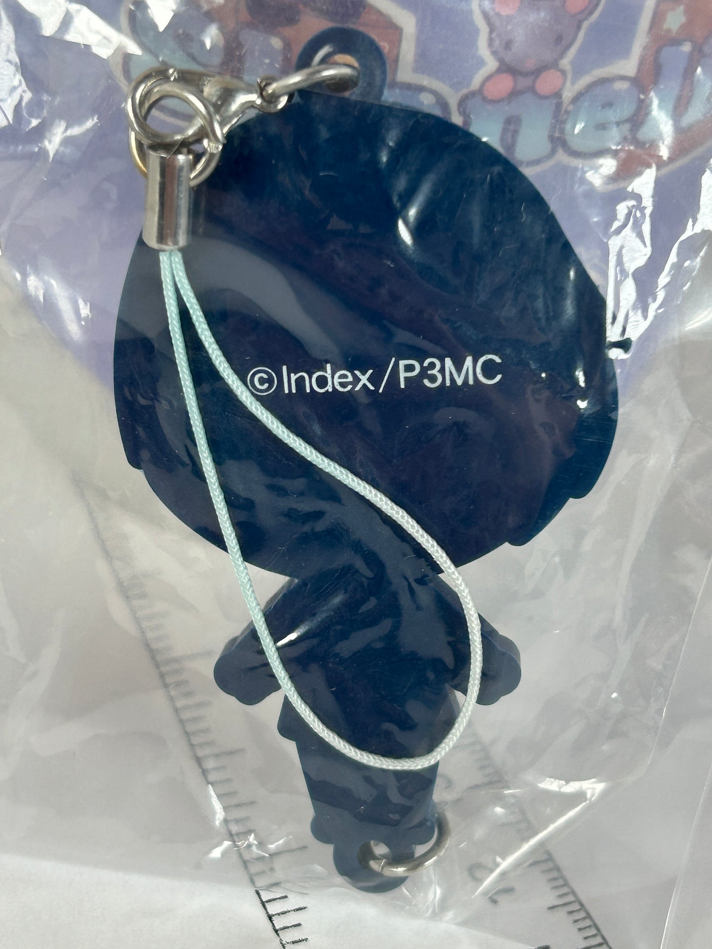 Makoto Yuki Protagonist Rubber Strap Keychain Persona 3 The Movie 1