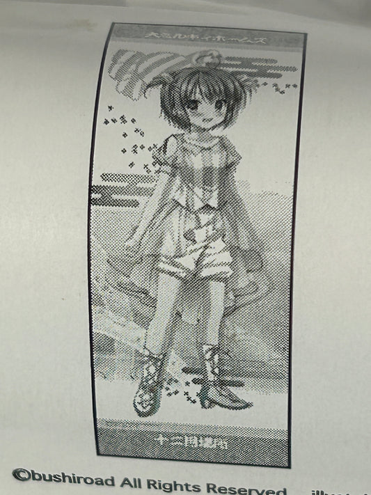Yuzurizaki Nero Decorative Wall Scroll Busihroad Milky Holmes