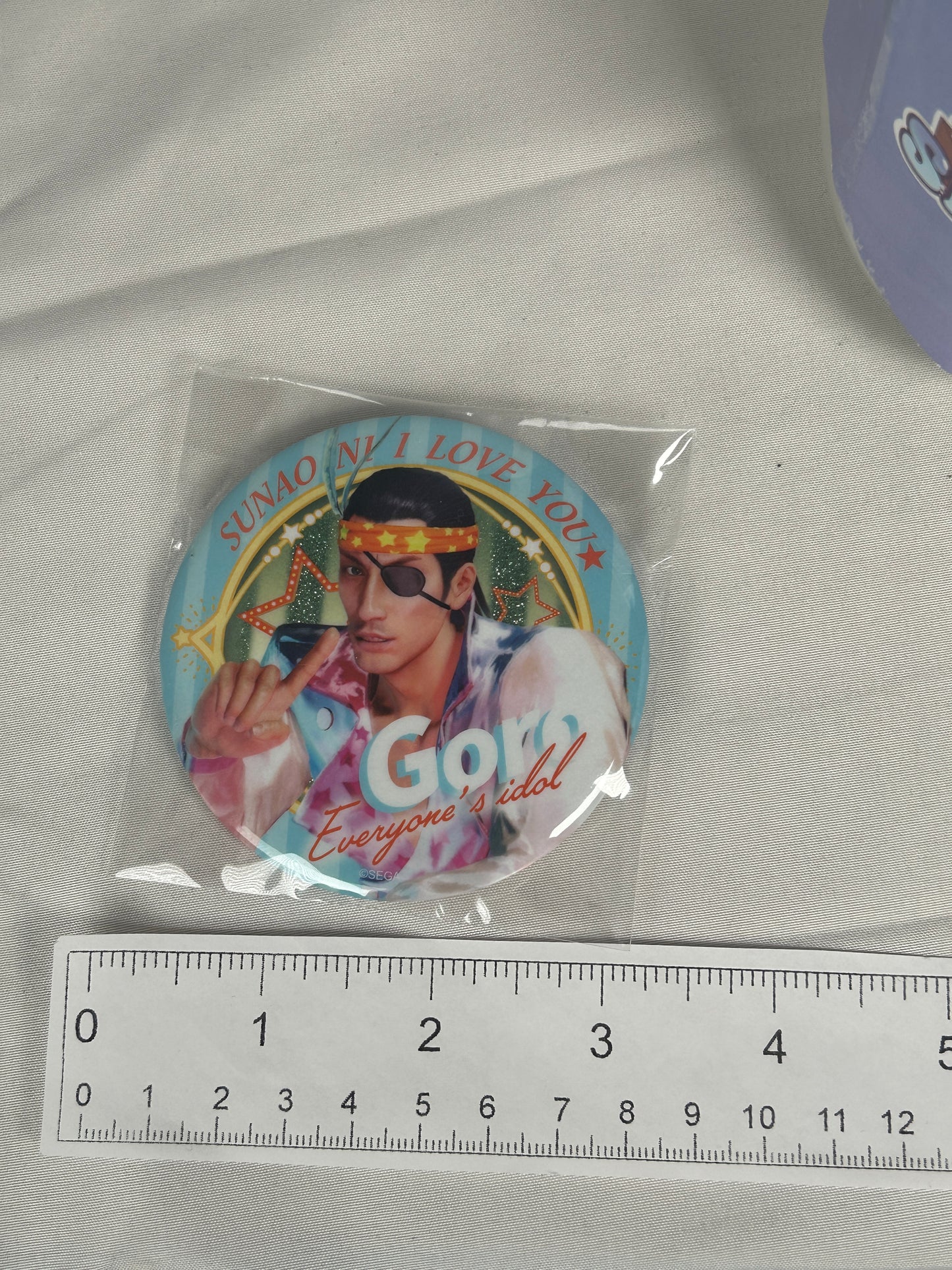 Goro Majima Everyones Idol Can Badge Pin Yakuza History Ichiban Kuji Lottery