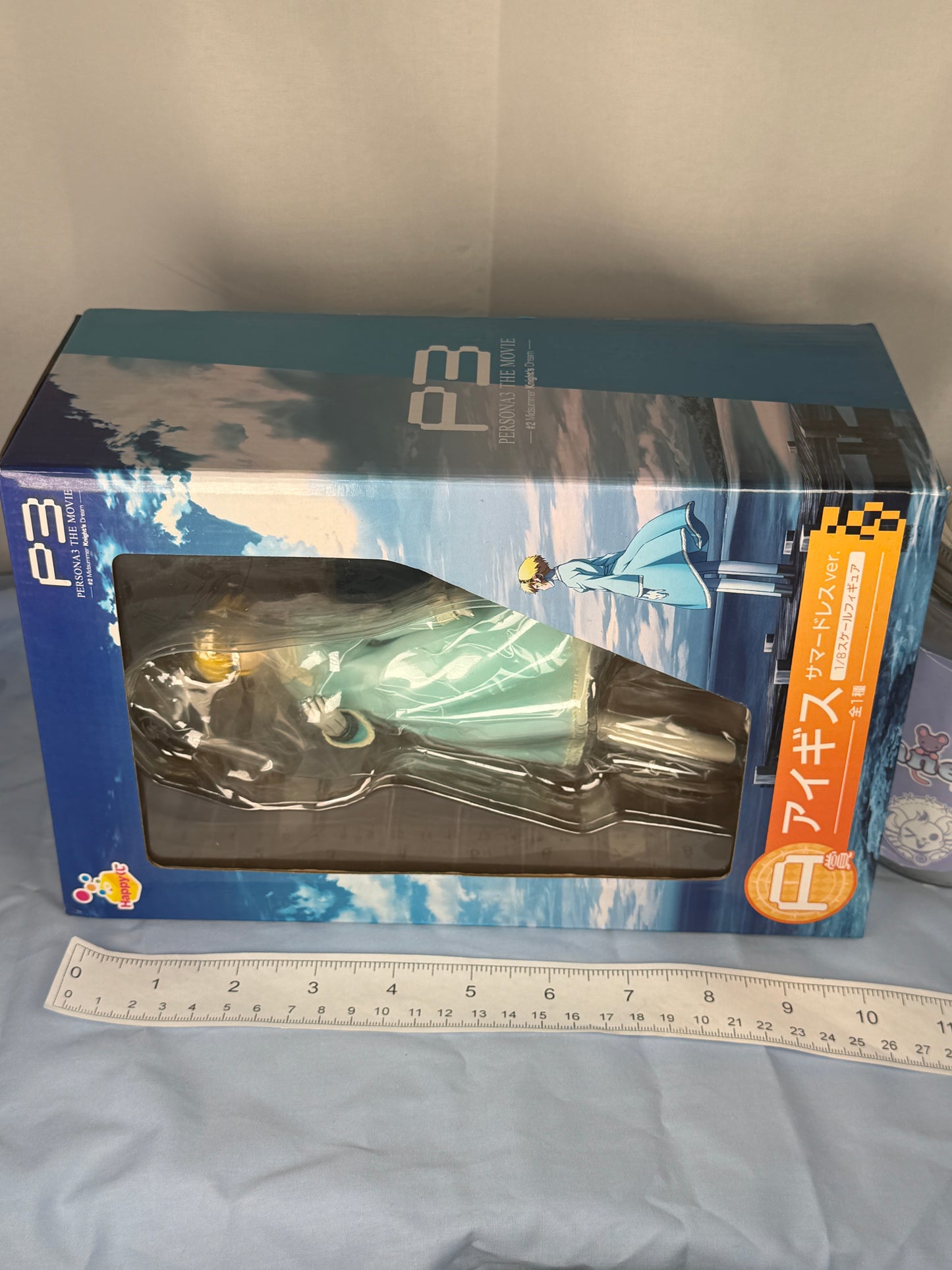Aigis Summer Dress Ver. Prize Figure Persona 3 The Movie Sunny Side Up