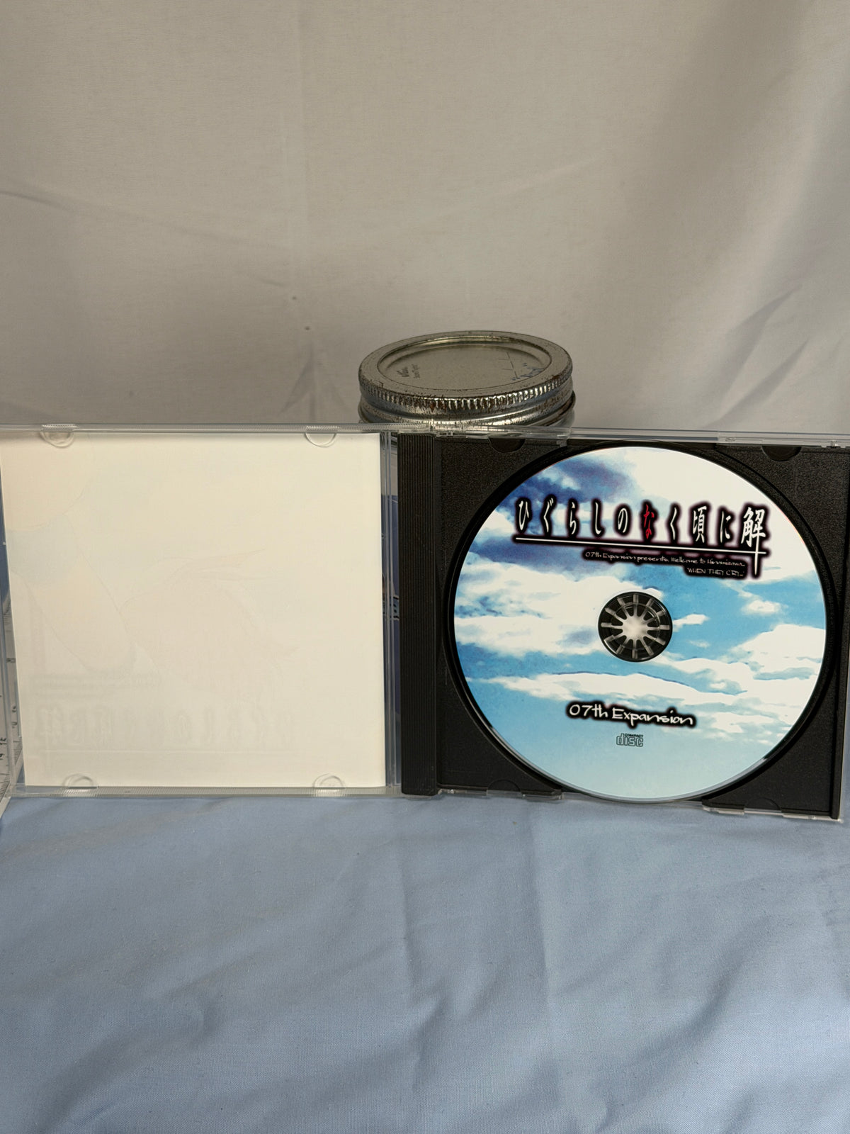 Higurashi Kai Matsuribayashi-hen Arc 8 CD ROM Sound Novel When They Cry 2006 JP