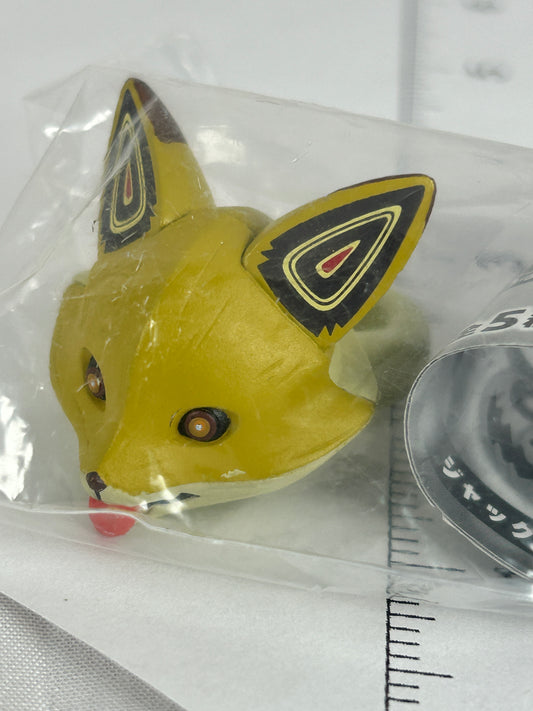 Chironnupu Ring Shin Megami Tensei