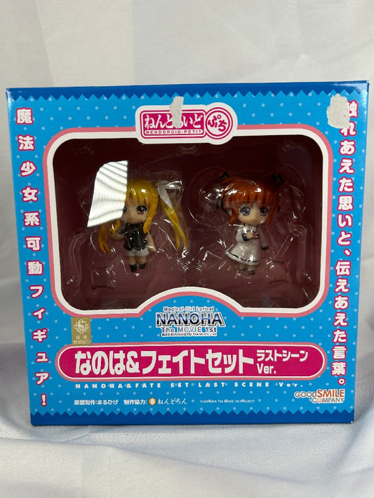 Lyrical Petite Nendoroid Nanoha Goodsmilecompany