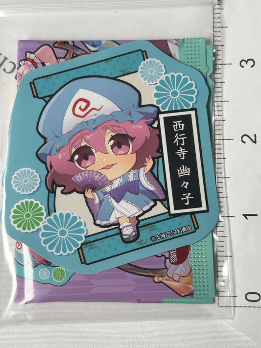 Chibi Yuyuko Saigyouji Illustration Sticker NIC Touhou Project