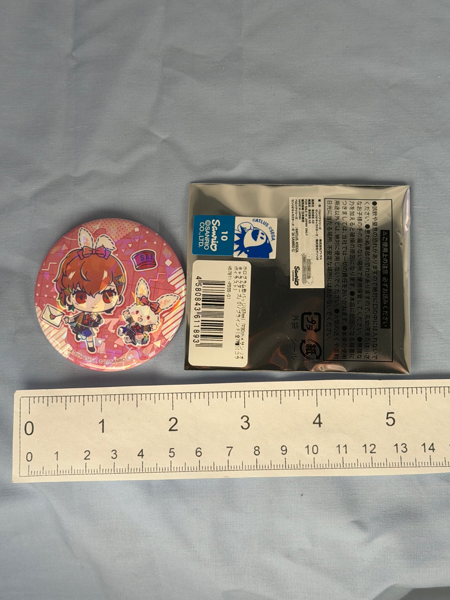 Kotone Shiomi Wish Me Mell Can Badge Button Persona 3 Portable x Sanrio