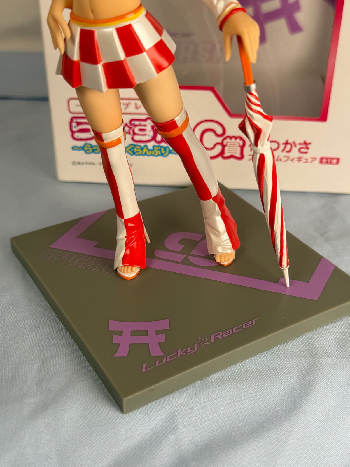 Tsukasa Hiiragi Premium Figure Grand Prix Ichiban Kuji C Prize Banpresto