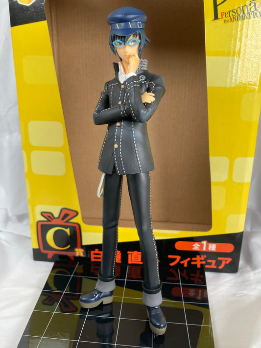 Naoto Shirogane Prize Figure Happy Kuji Lottery Persona 4 the Animation
