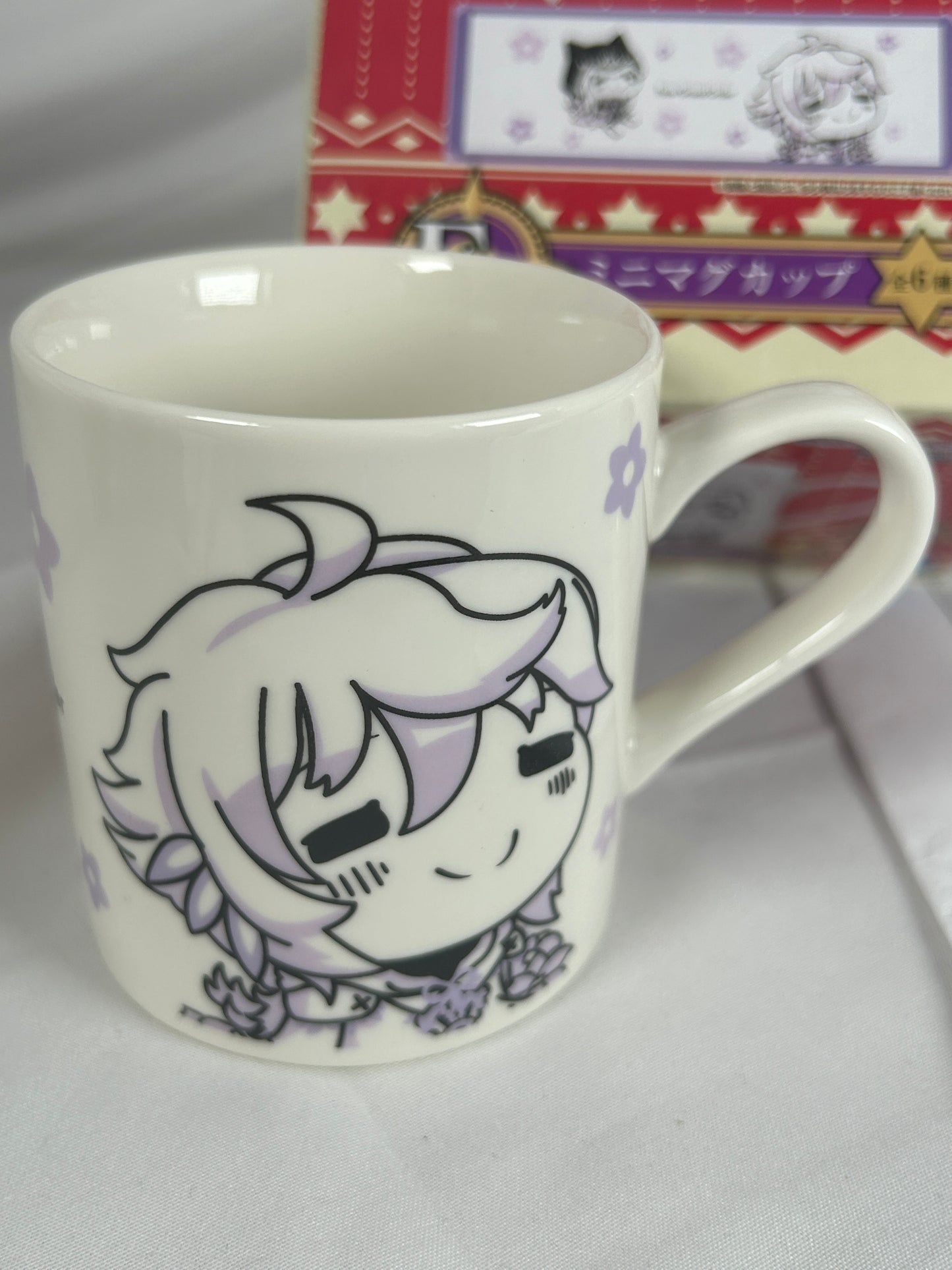 Merlin Caster Mini Ceramic Mug Fate Grand Order Ichiban Kuji E Prize