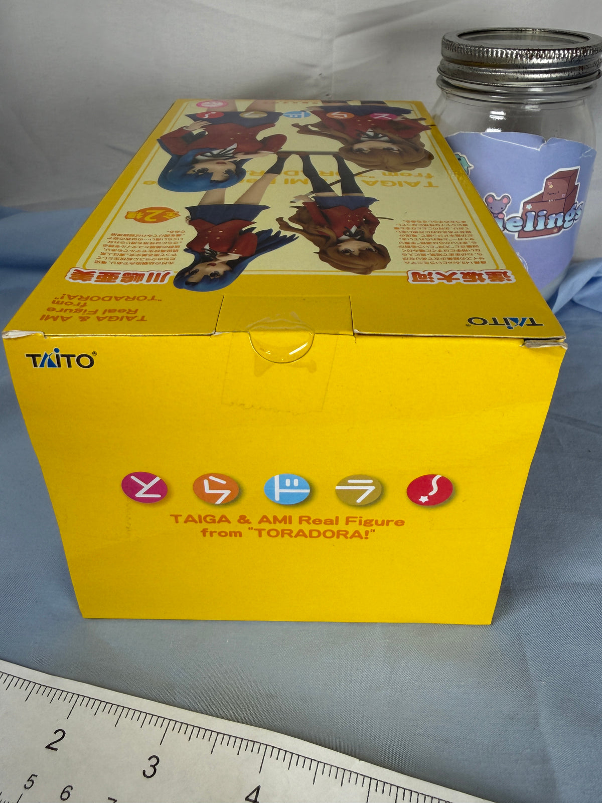 Kawashima Ami Real Figure Toradora Taito 2009