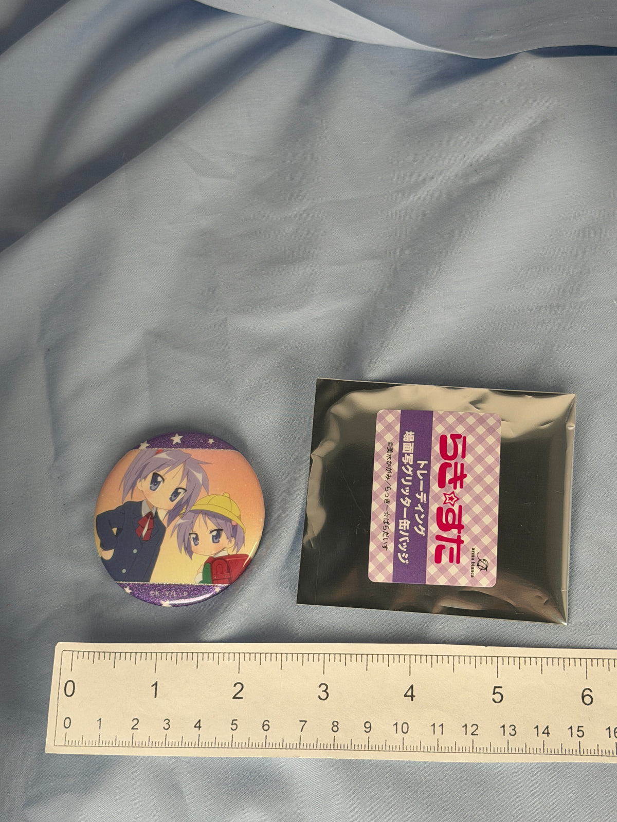 Young Kagami Tsukasa Hiiragi Glitter Badge Pin Lucky Star Anime Scene
