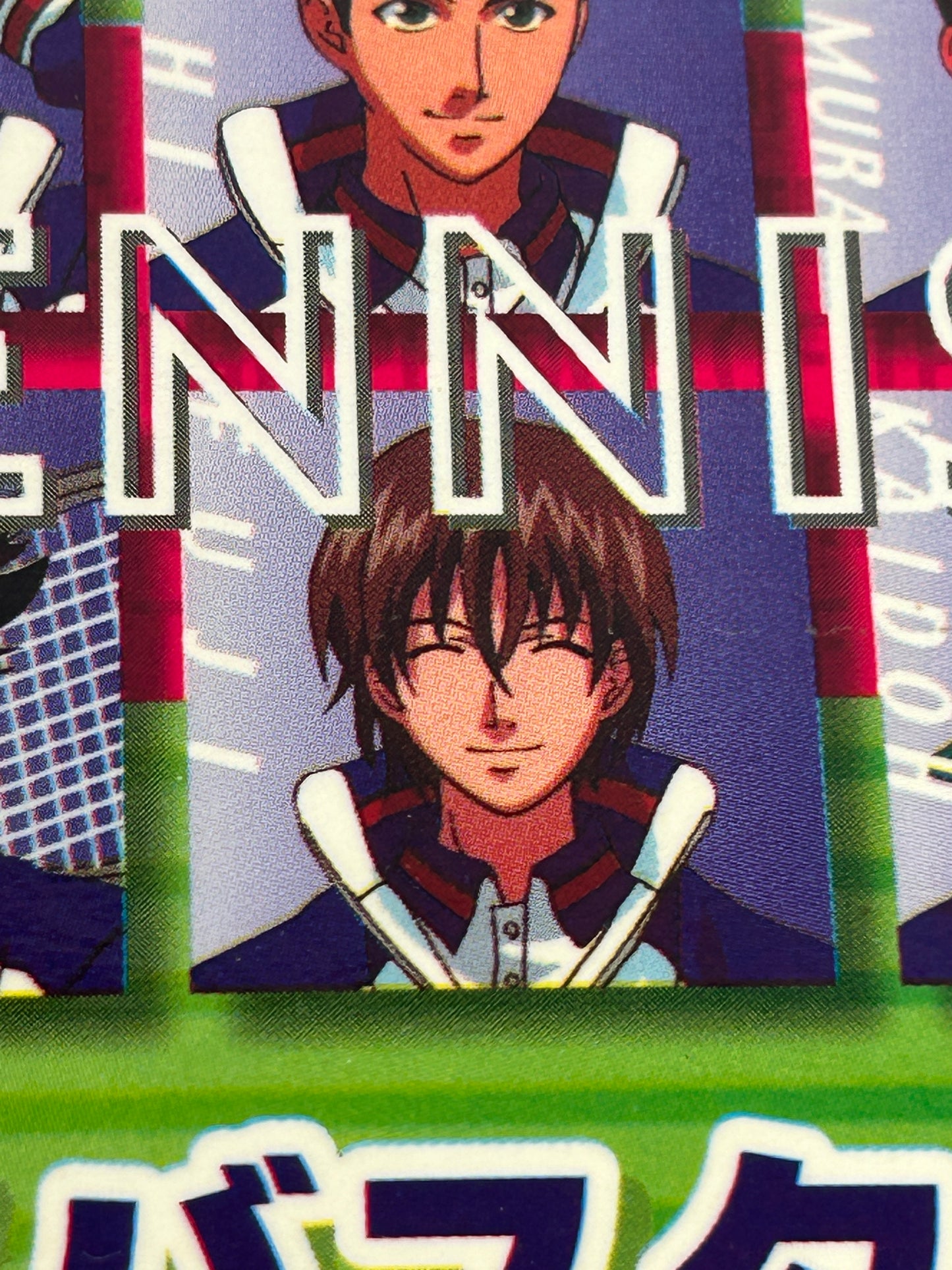 Shuusuke Fuji Decorative Bath Towel Furyu The Prince of Tennis