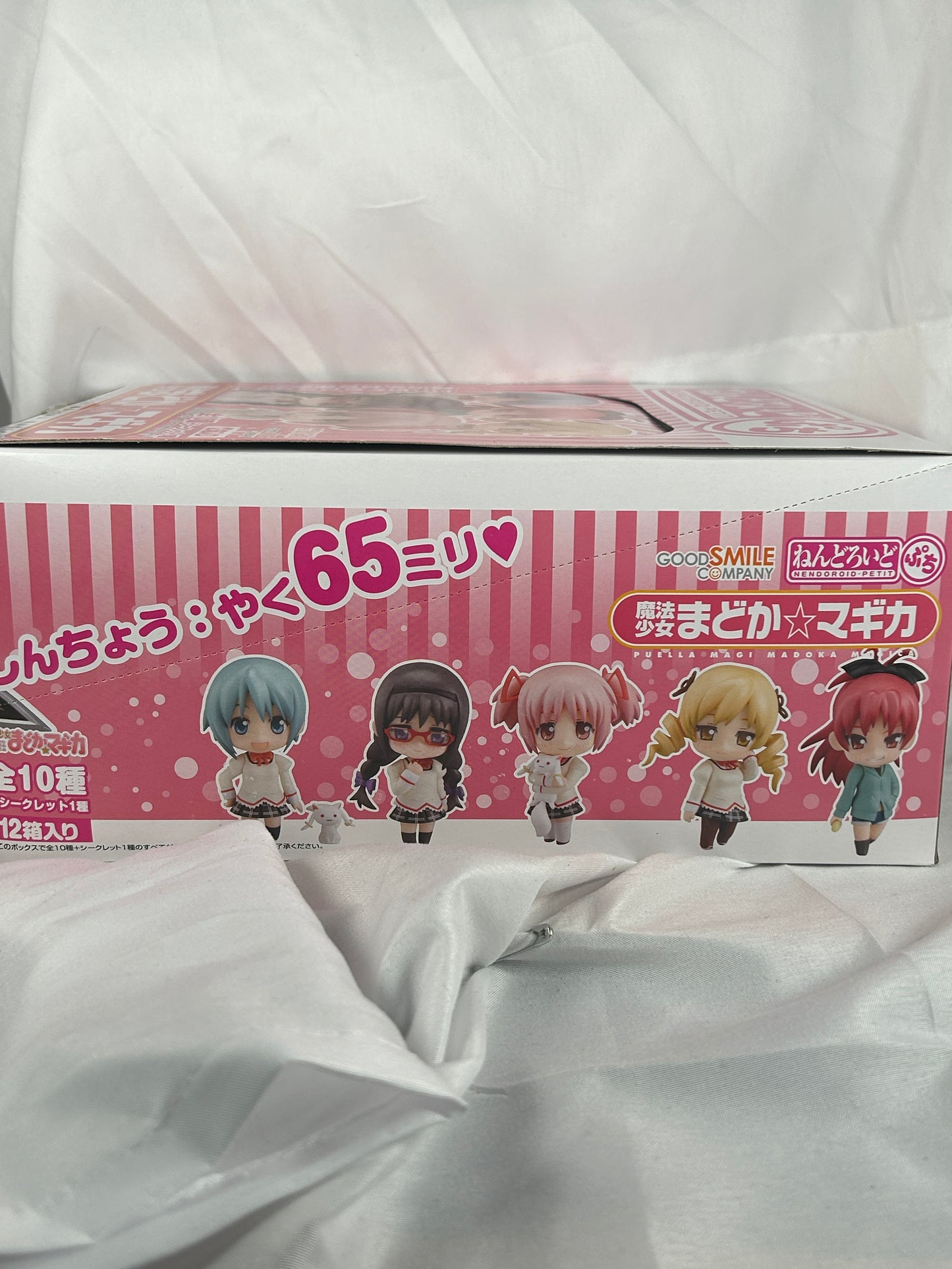 Complete New Puella Magi Madoka Magica Nendoroid Petite Box Set 1