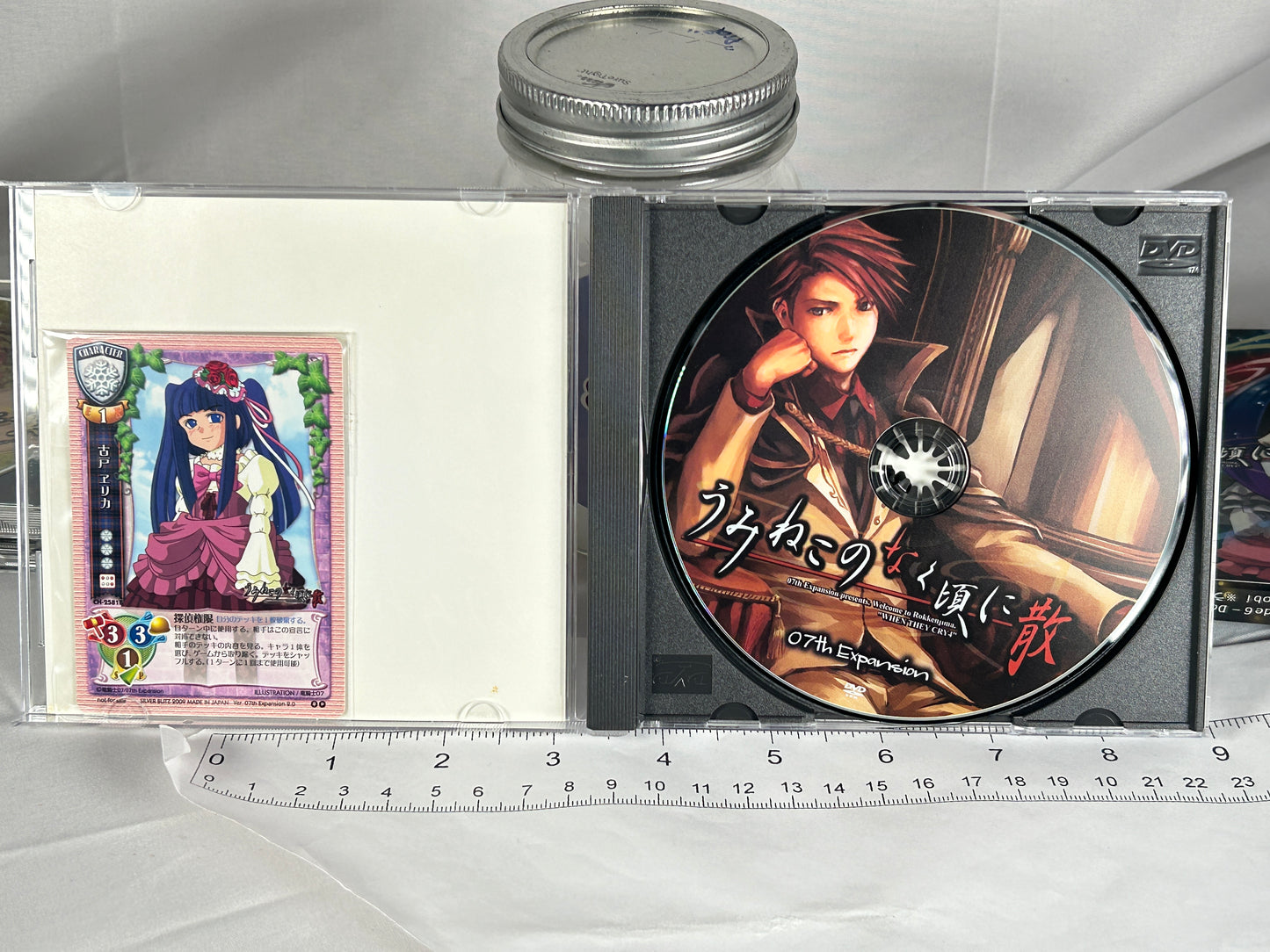 Umineko When They Cry Episode 6 CD ROM 2010 Dawn of the Golden Witch