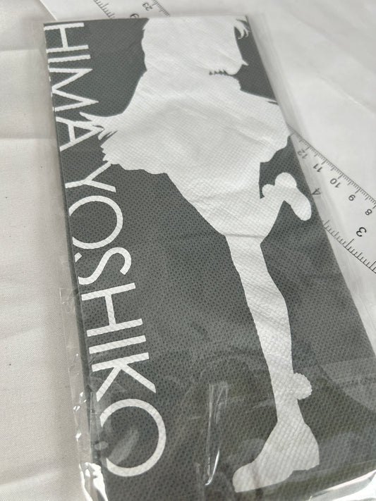 Tsushima Yoshiko Draw String Bag Love Live Aqours Grey