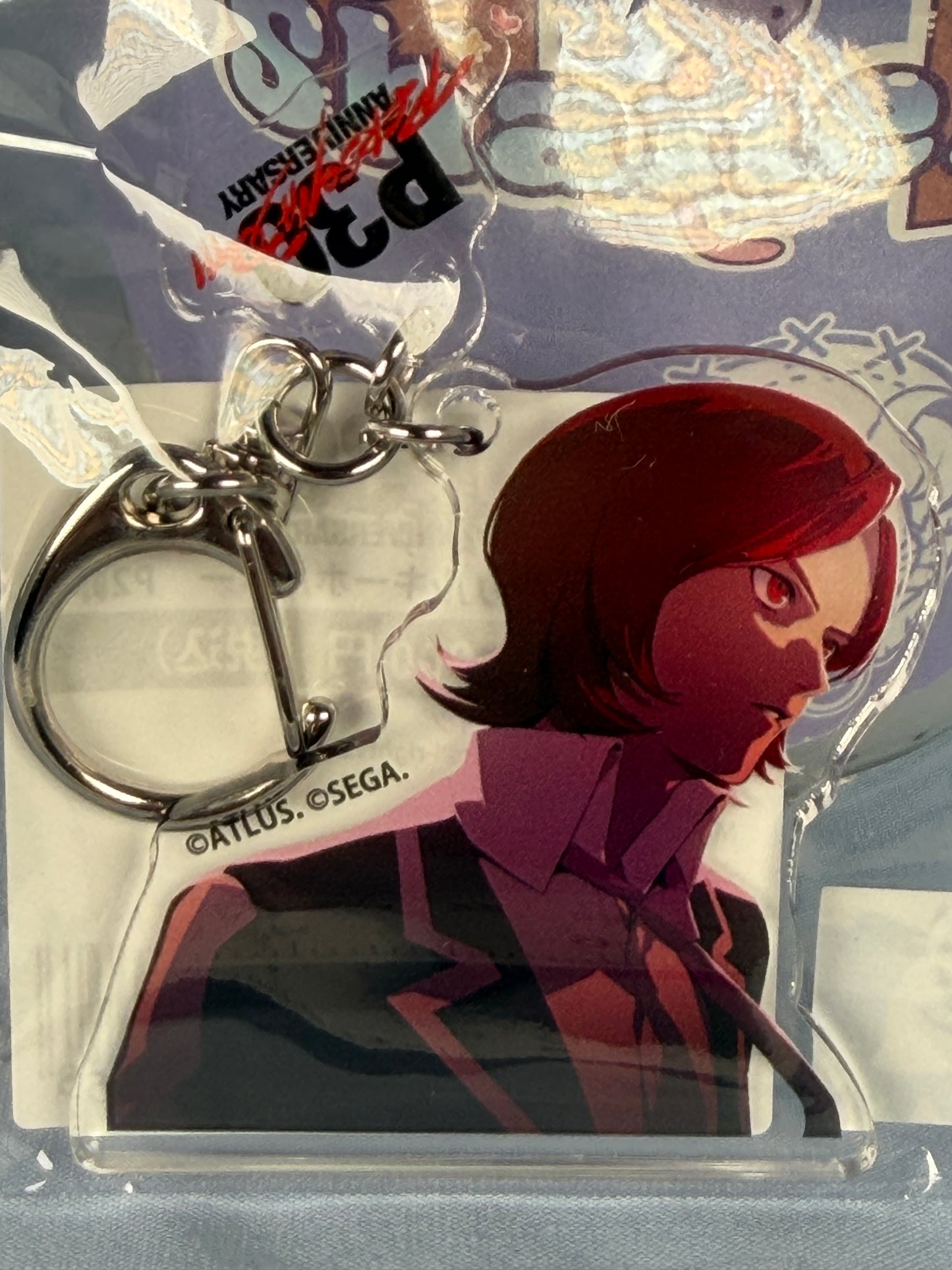 Tatsuya Suou Acrylic Keychain Persona 2 Innocent Sin 30th Anniversary