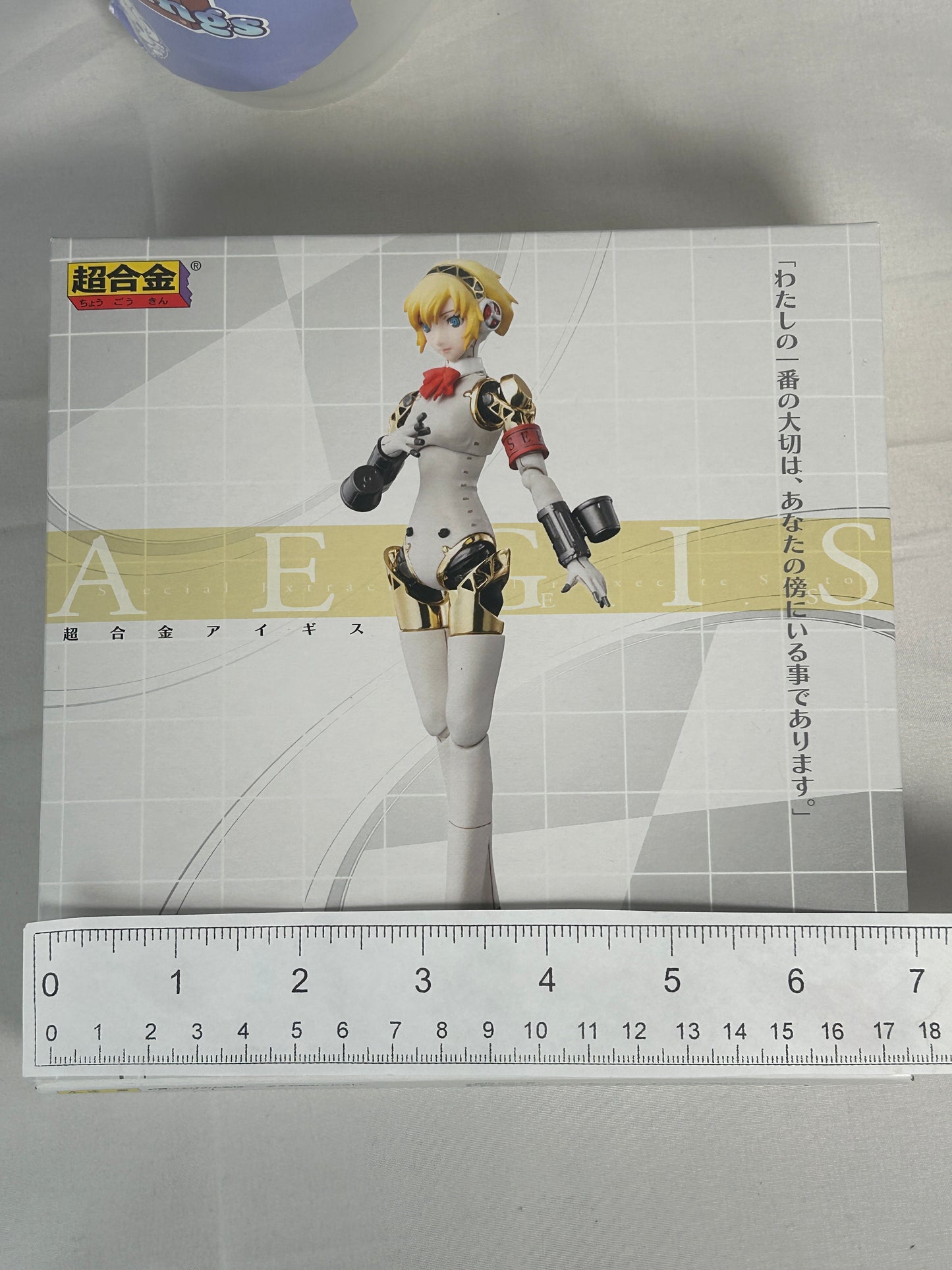 Aigis Action Figure Persona 3 Chogokin Bandai 2011