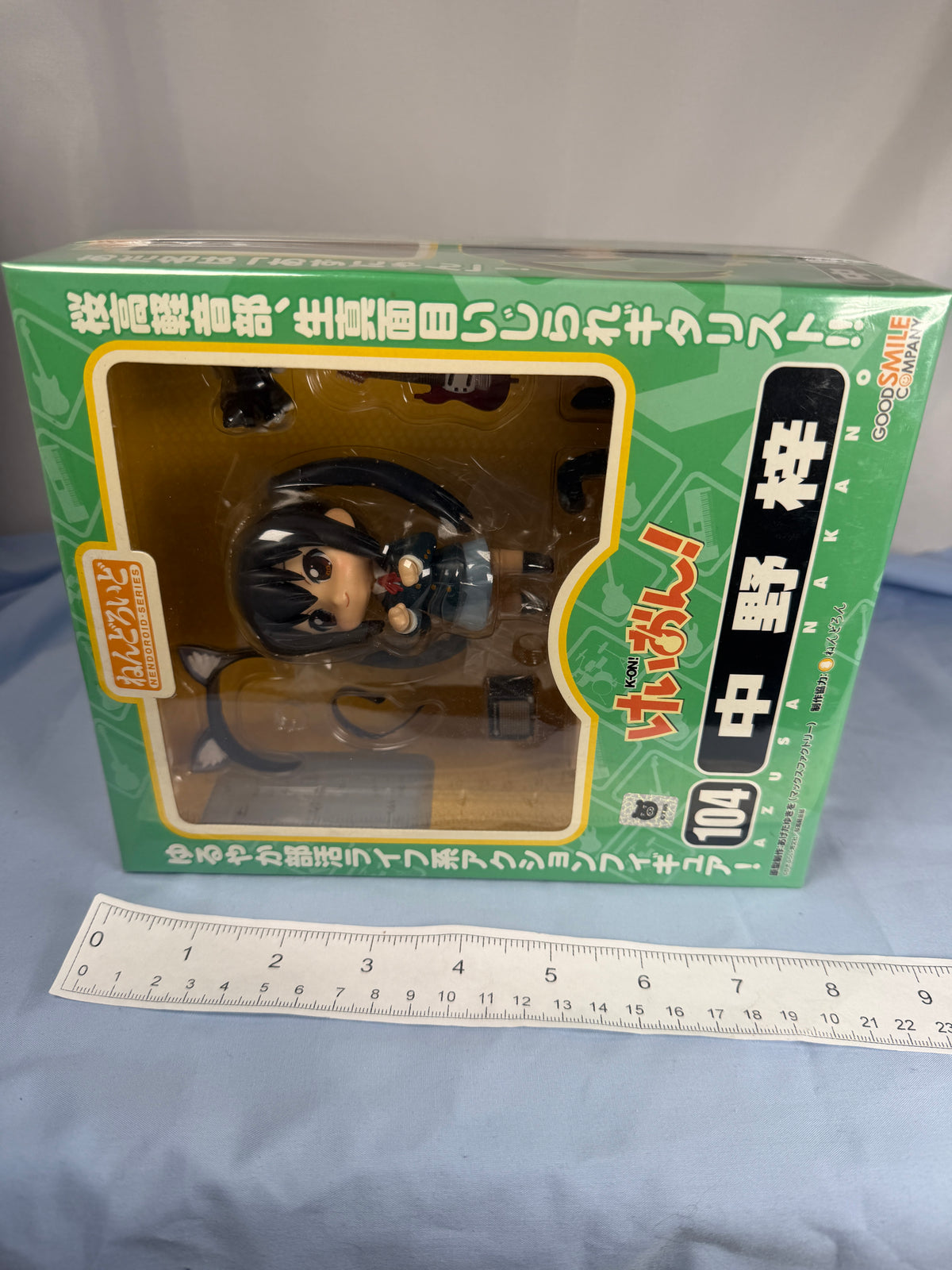 Nakano Azusa Nendoroid Figure 104 K-On! GoodsmileCompany 2010