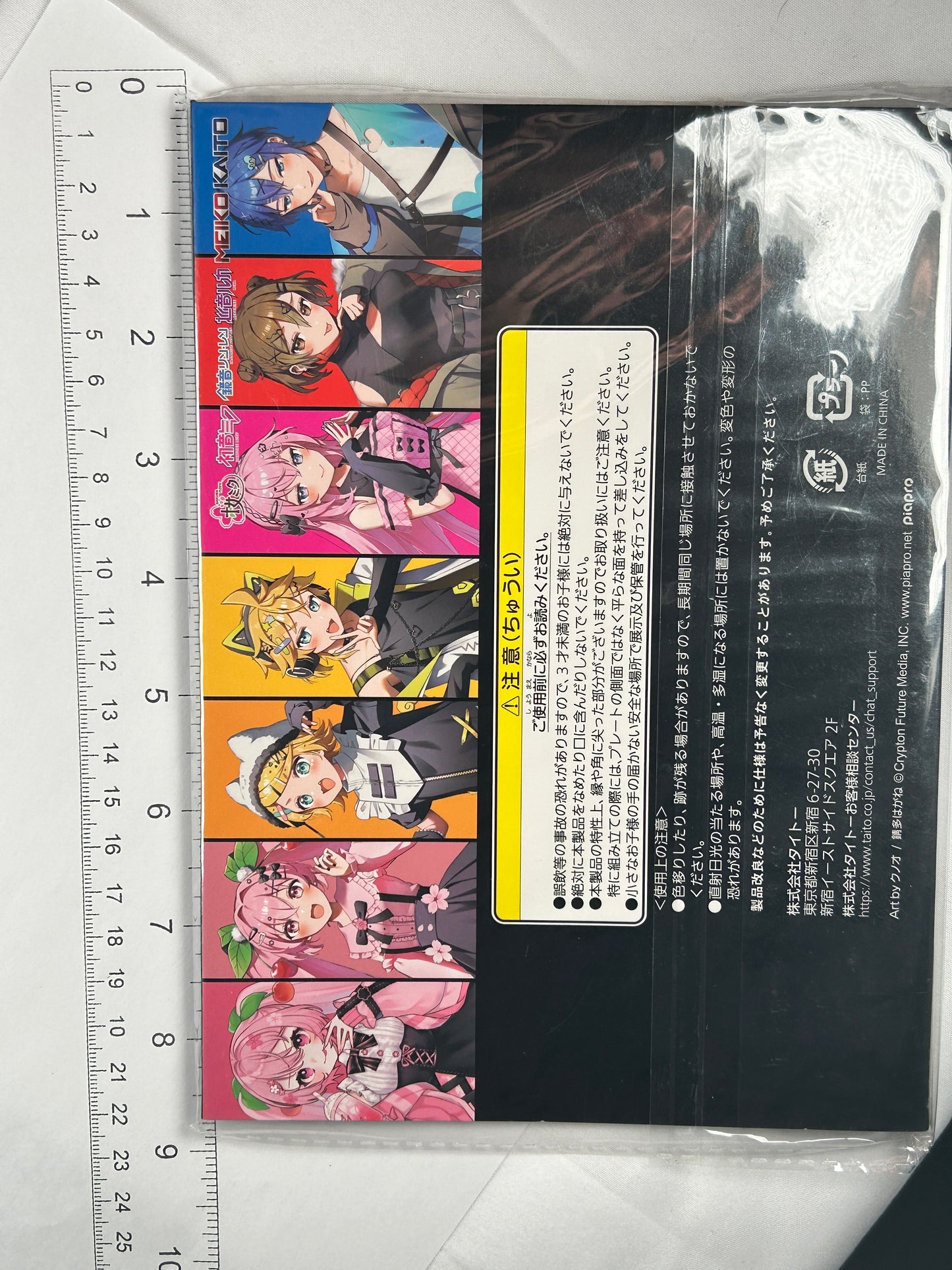 Hatsune Miku Sakura Acrylic Stand Cherry Blossom Subculture Prize D