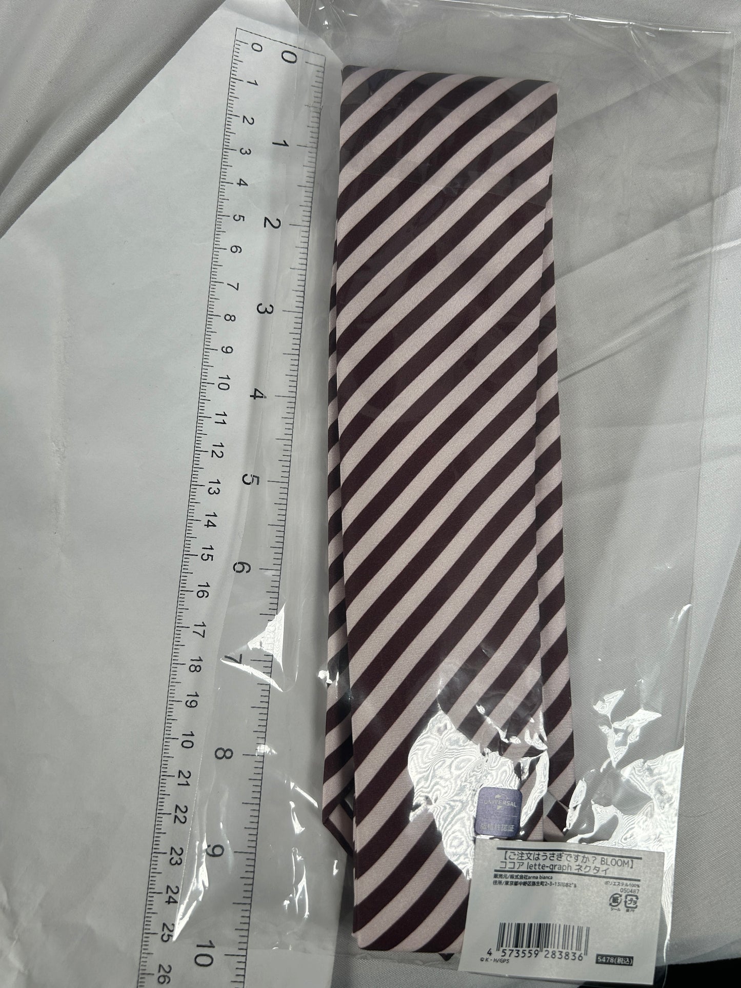 BLOOM Cocoa Lette-Graph Tie Is the Order a Rabbit? Arma bianca