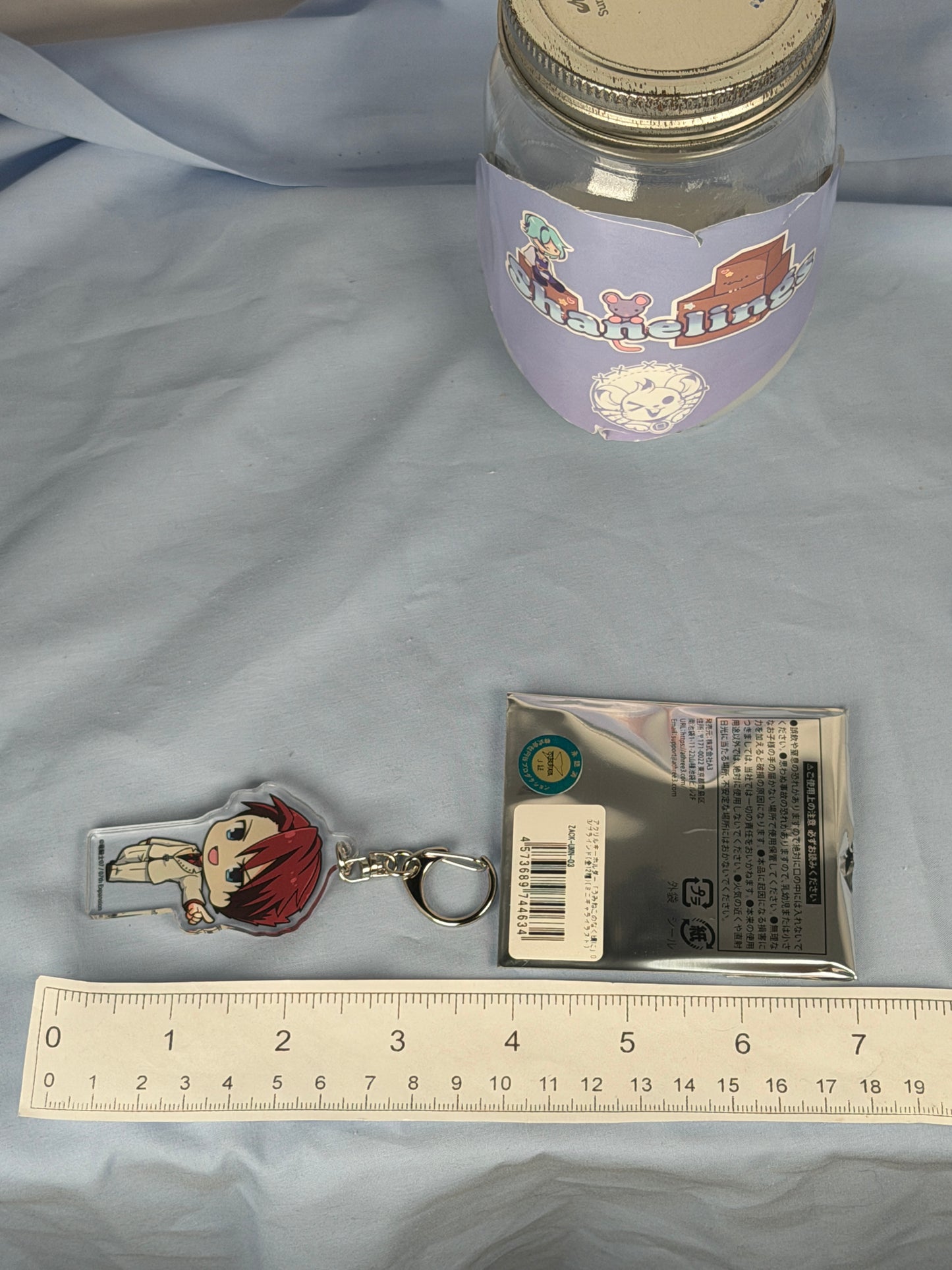 Battler Ushiromiya Acrylic Keychain Umineko When They Cry