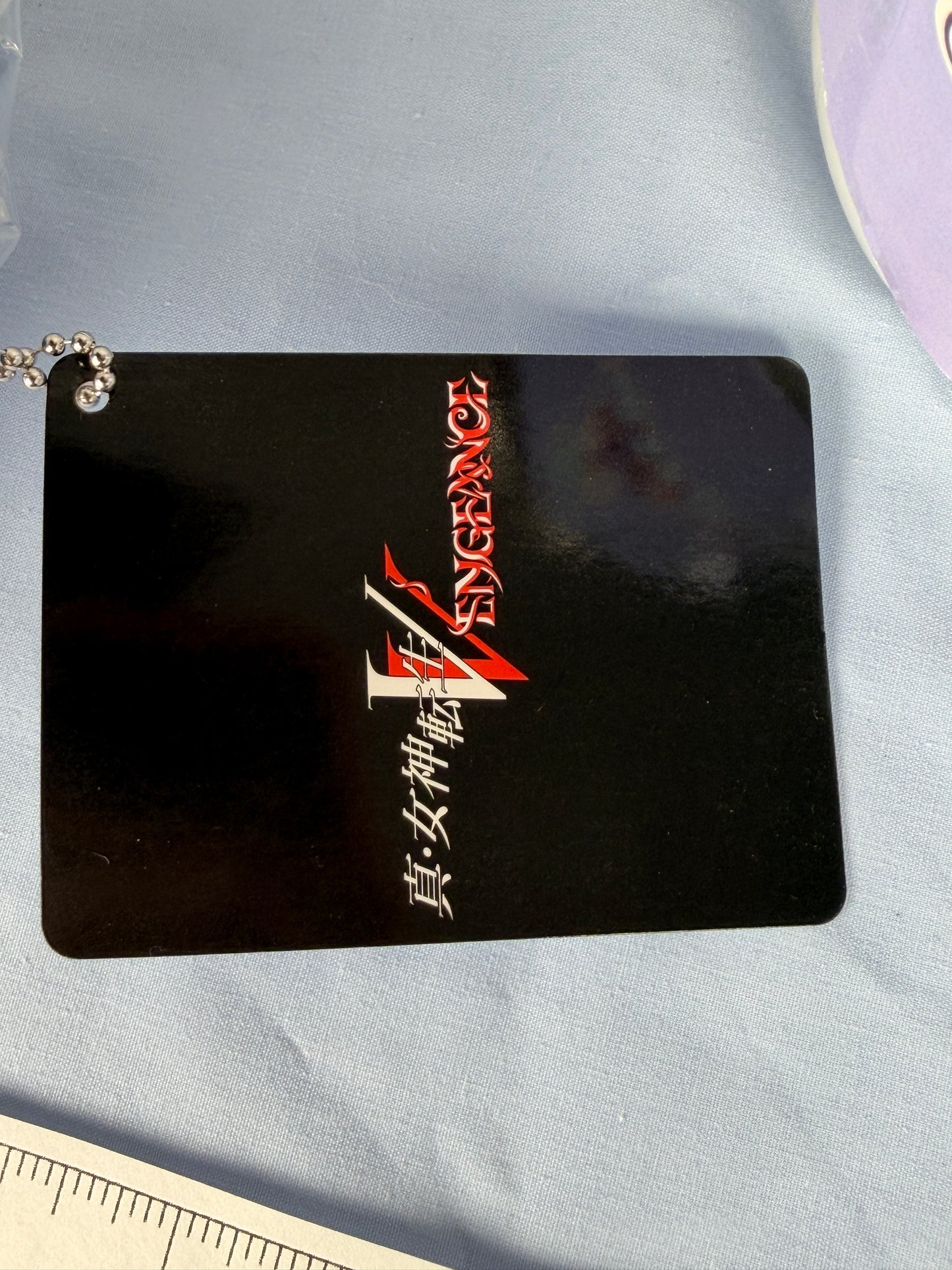 Nahobino Plush Keychain Shin Megami Tensei Vengeance