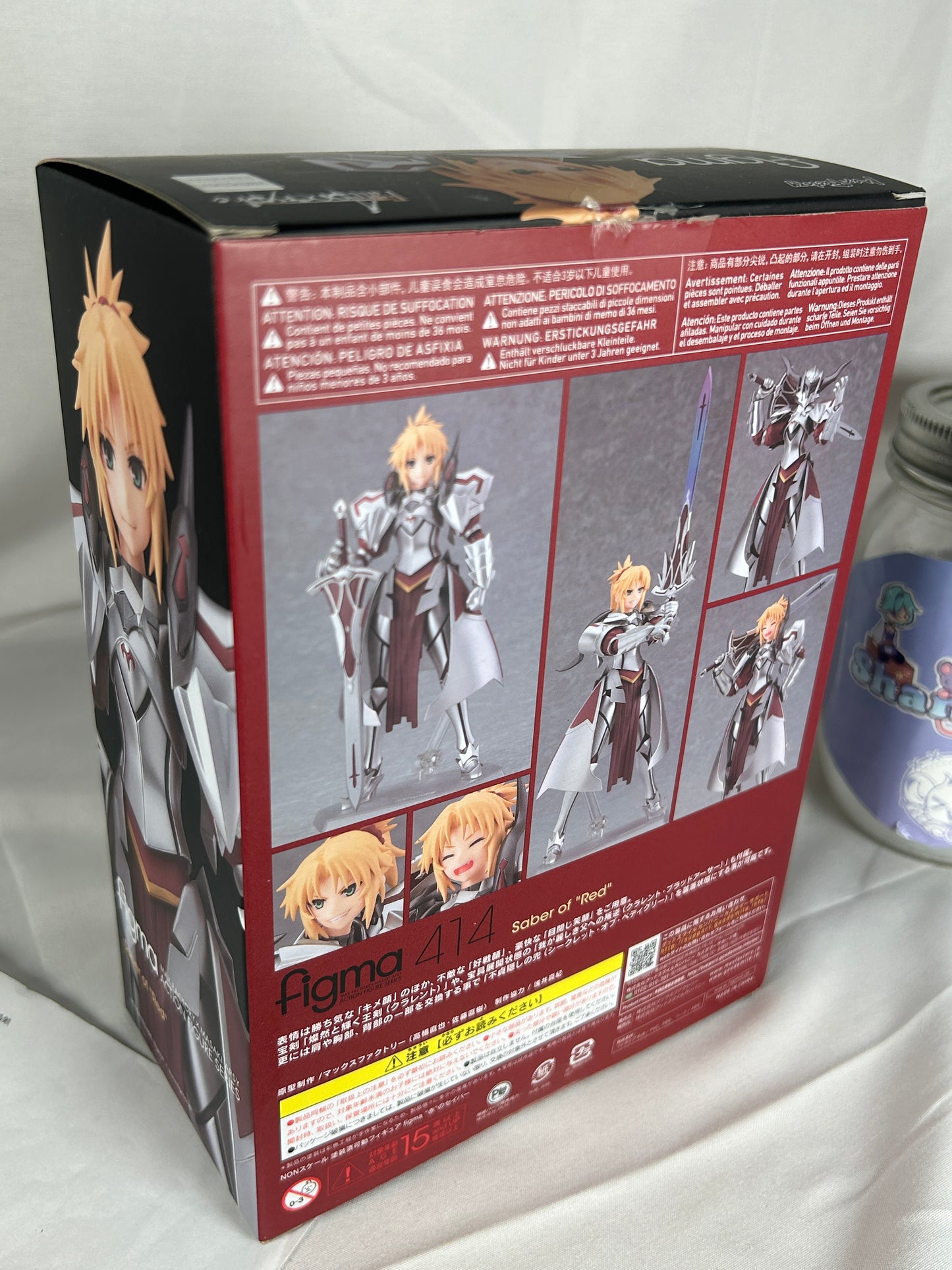 Mordred Saber figma Figure 414 Fate Grand Order Goodsmilecompany