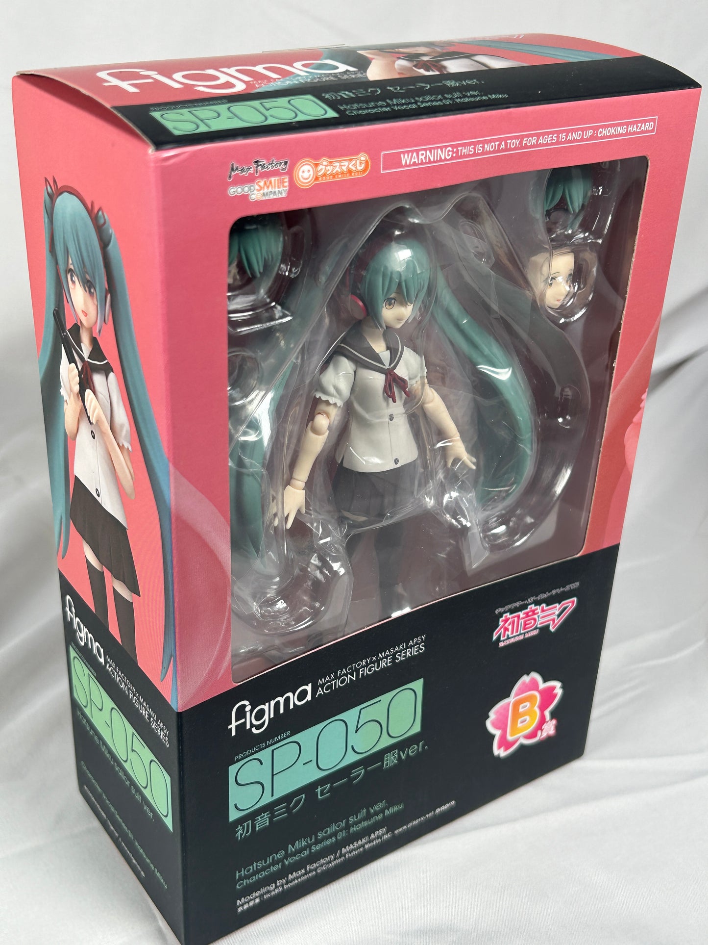 Hatsune Miku Sailor Ver. figma Figure SP-050 Vocaloid Goodsmilecompany