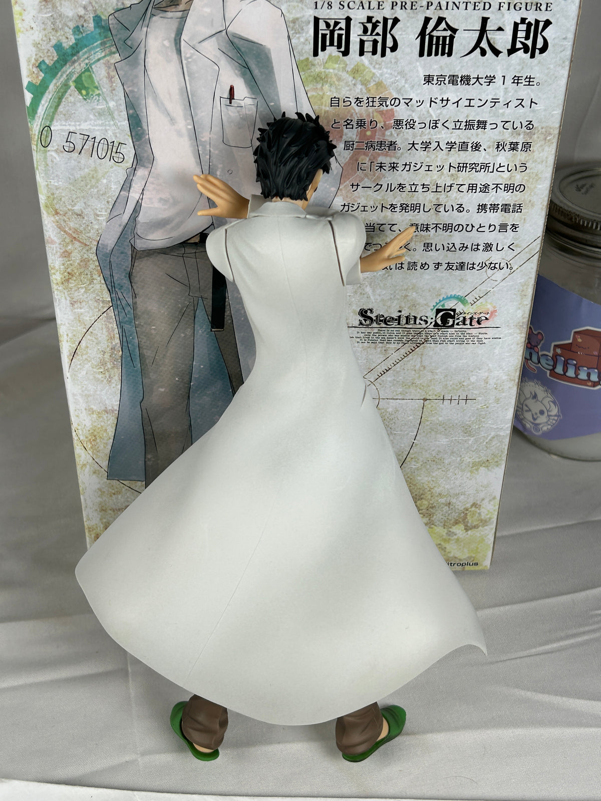 Okabe Rintarou 1/8 Scale Figure Steins Gate Plum