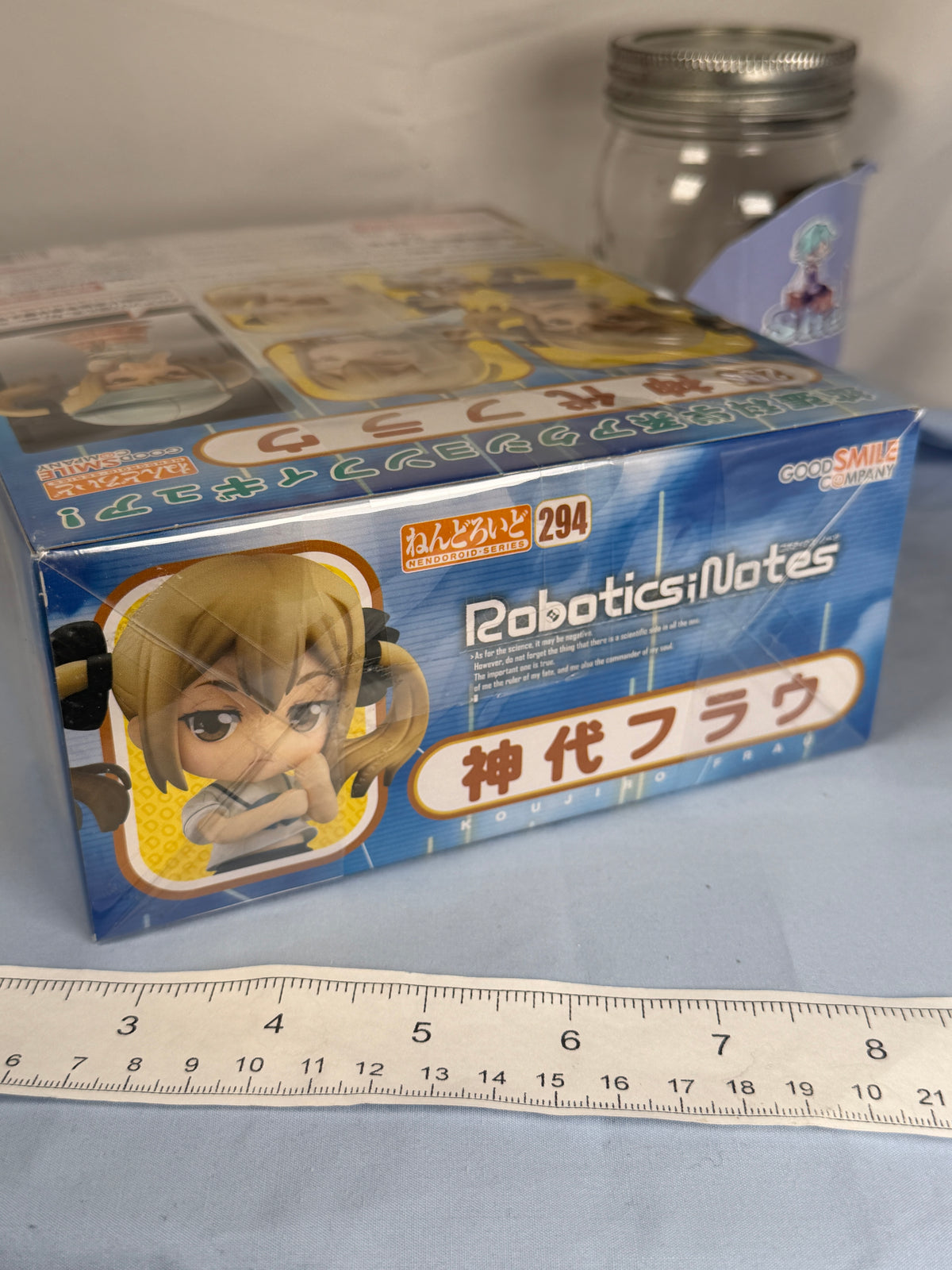 Koujiro Frau Gunvarrel Nendoroid Figure 294 Robotics;Notes GoodsmileCompany 2013