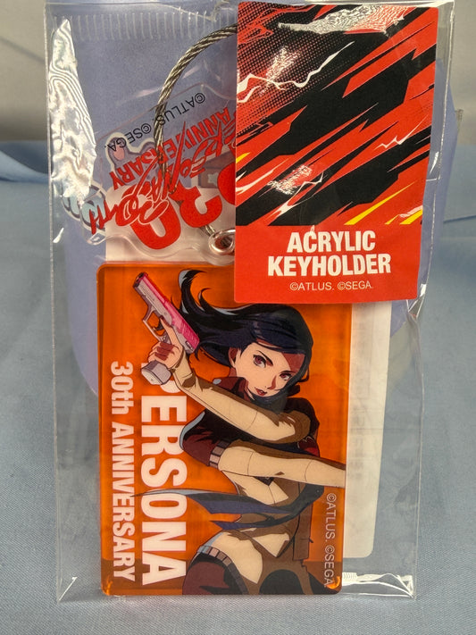 Maya Amano Acrylic Keychain Persona 2 Eternal Punishment 30th Anniversary KV