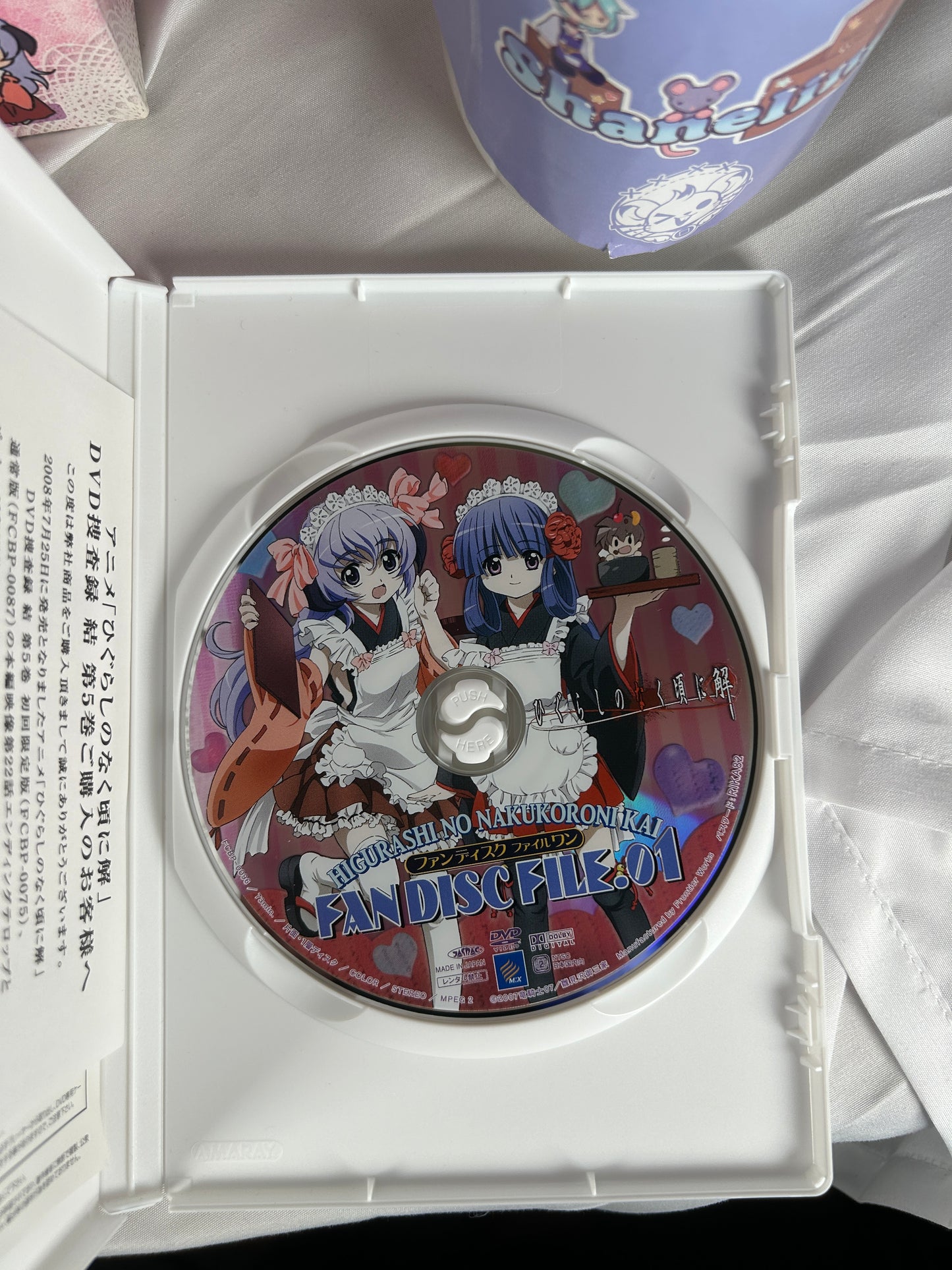 Hanyuu Plush and Higurashi When They Cry Fan Disc 01