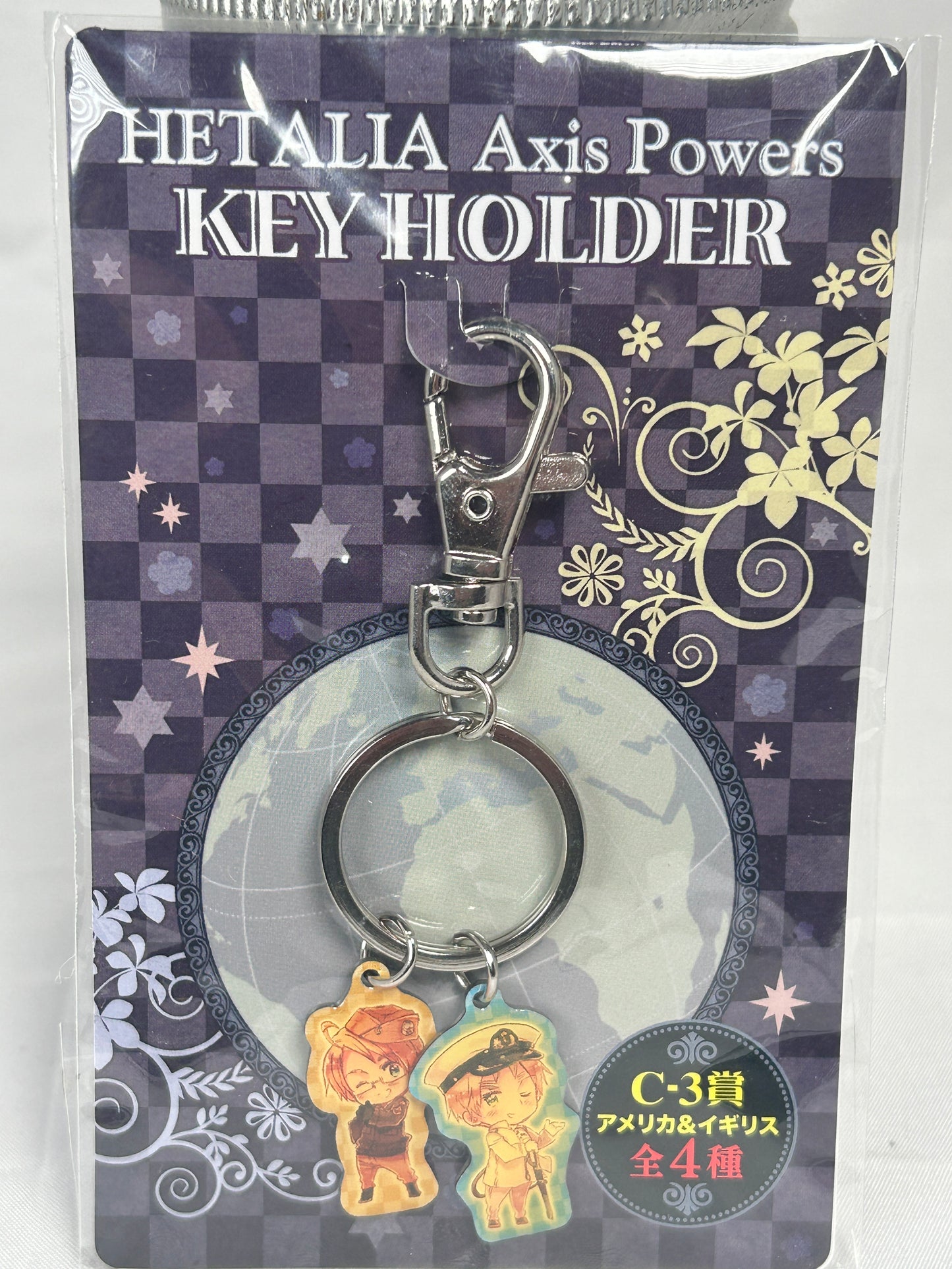 America England Metal Keychain Hetalia Axis Powers Animate Lottery 2011