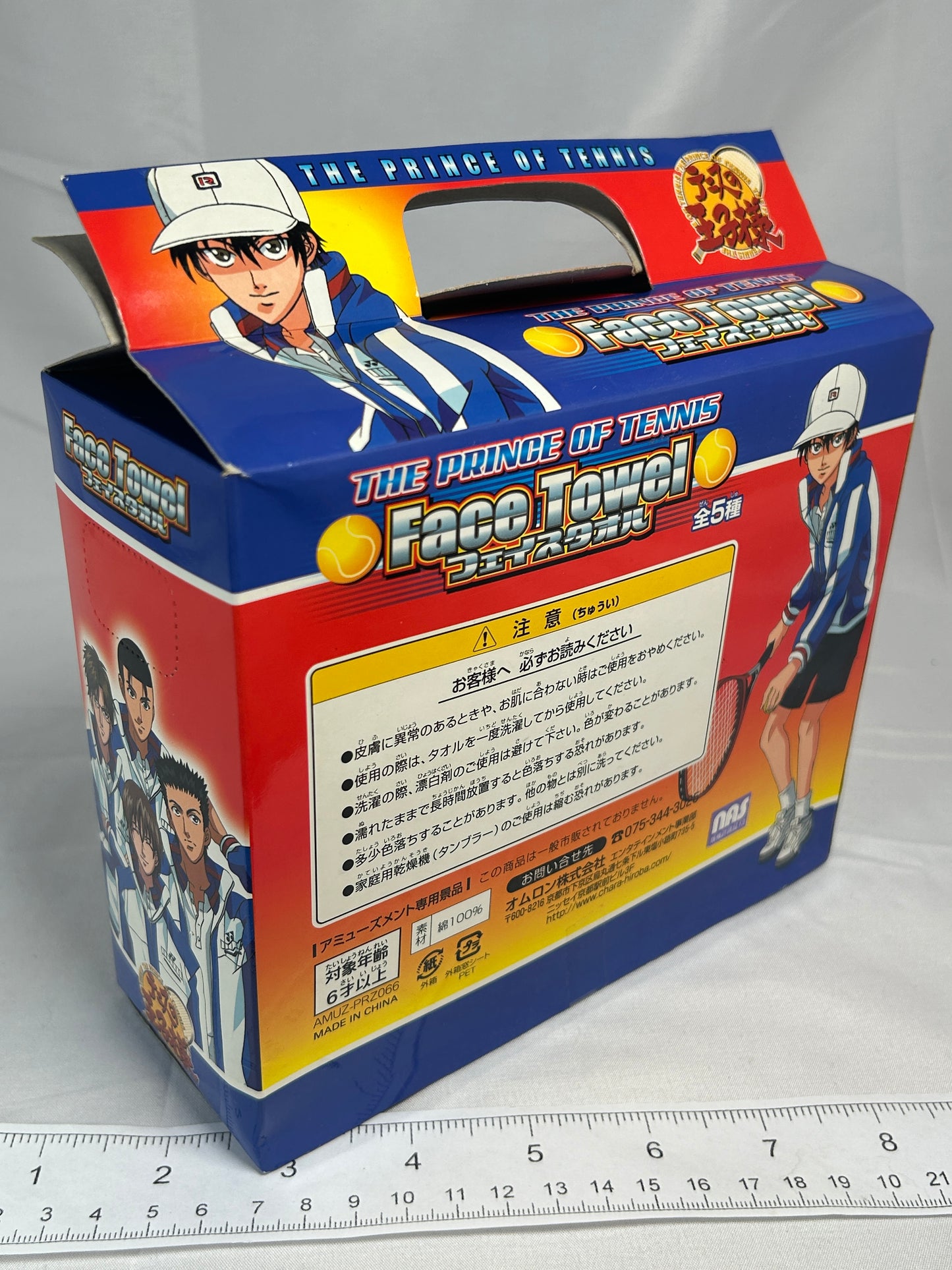 Echizen Ryouma Face Towel The Prince of Tennis