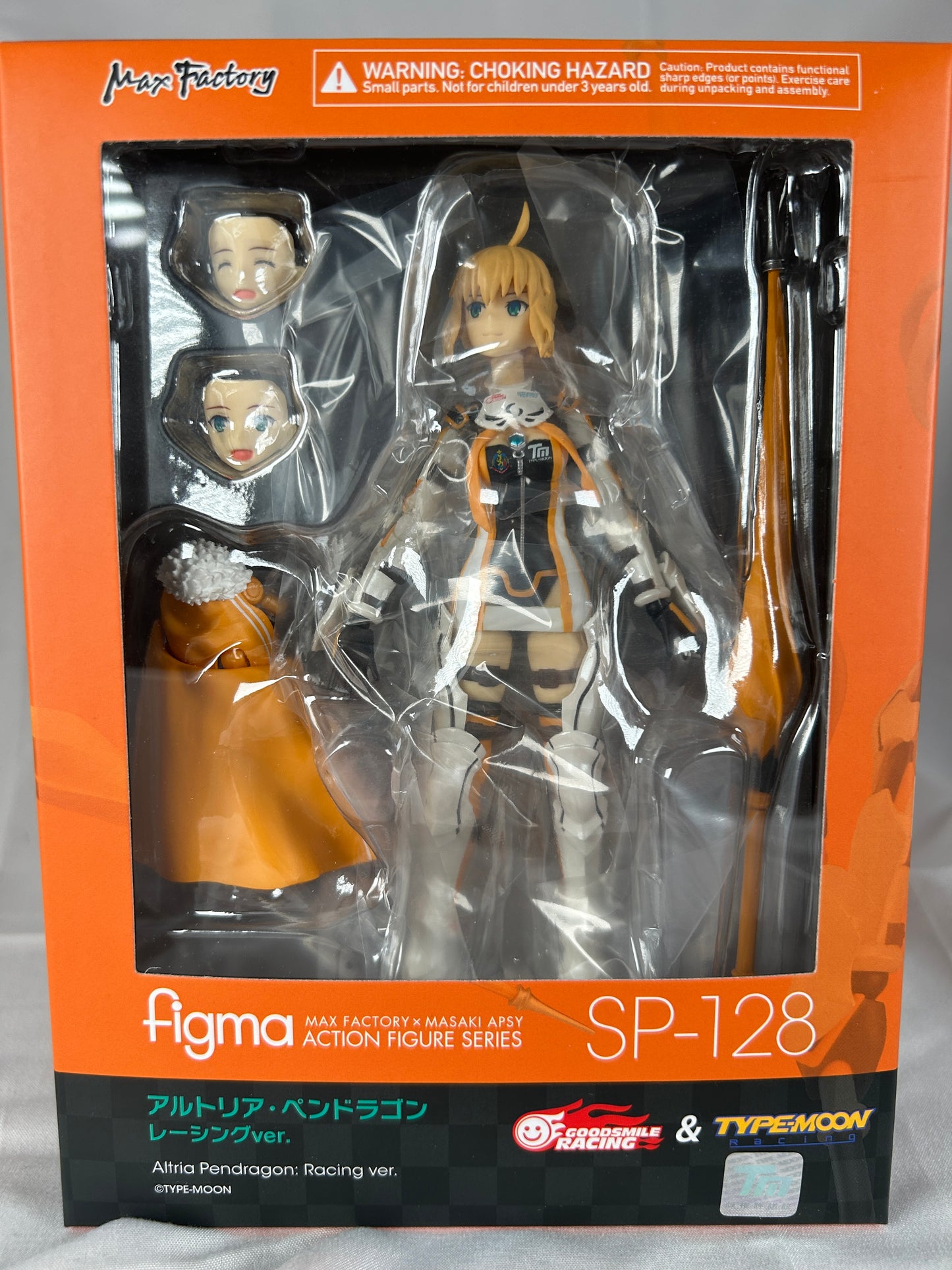 Artoria Pendragon Racing Ver. Figma SP-128 Fate/stay night Goodsmilecompany