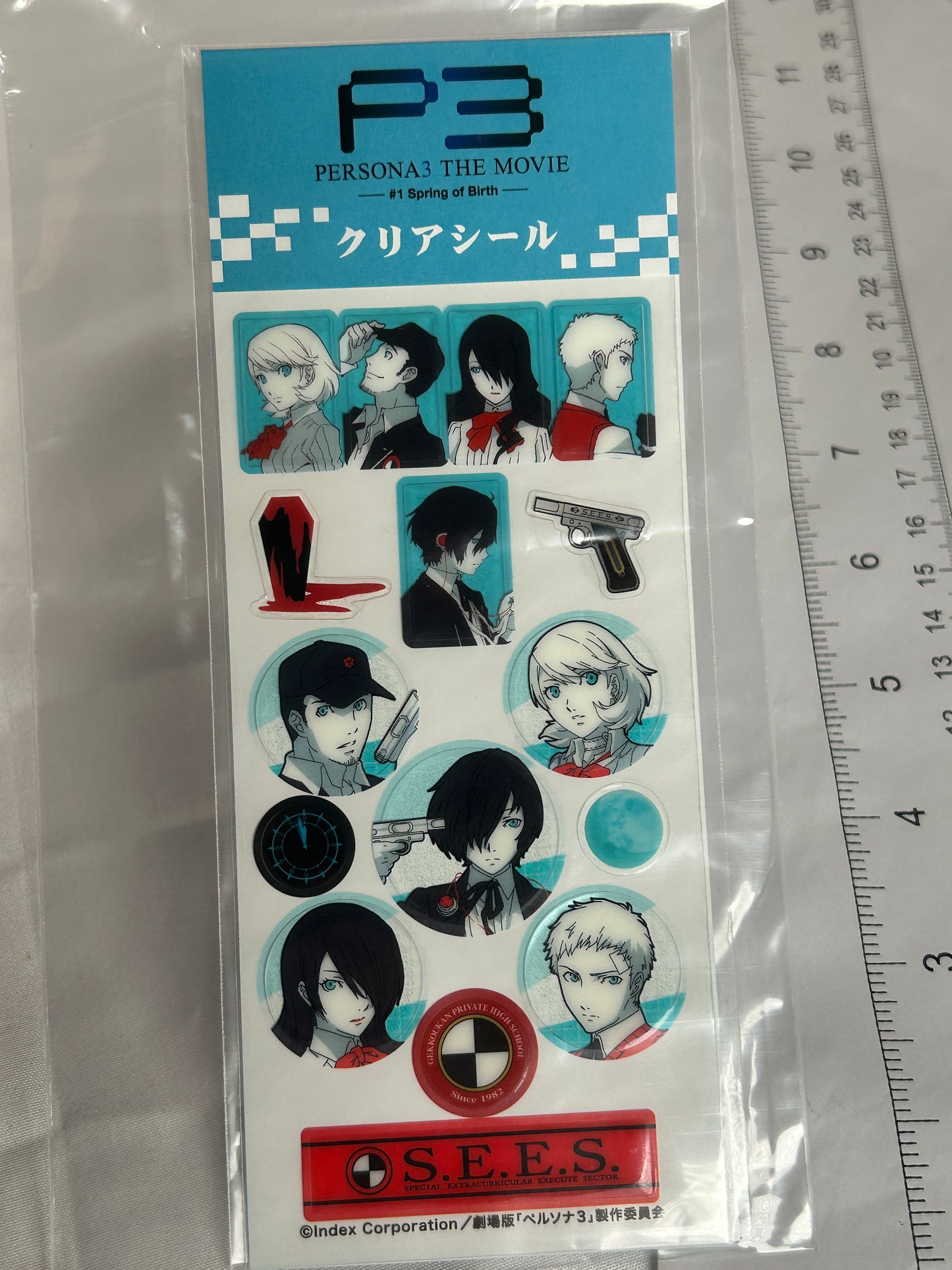 Persona 3 The Movie Spring of Birth Sticker Set