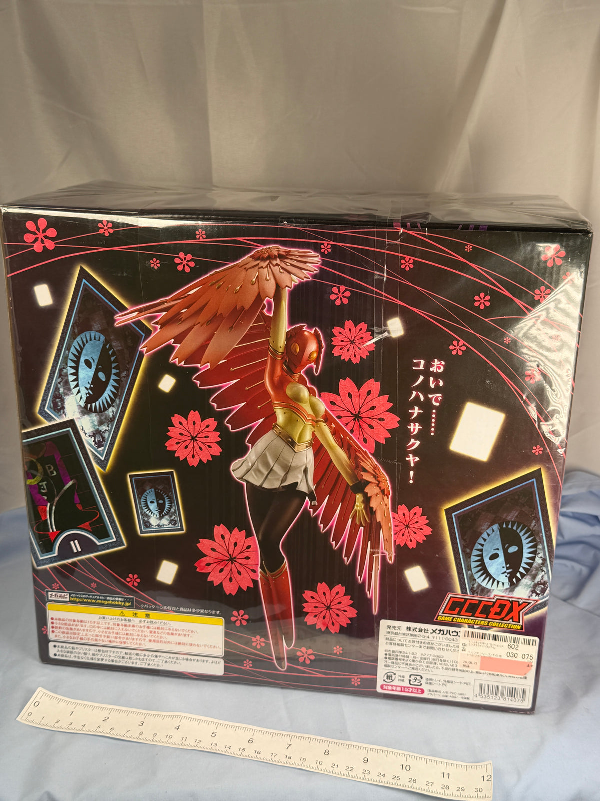 Konohana Sakuya Figure Persona 4 The Animation GCCDX Megahouse 2012