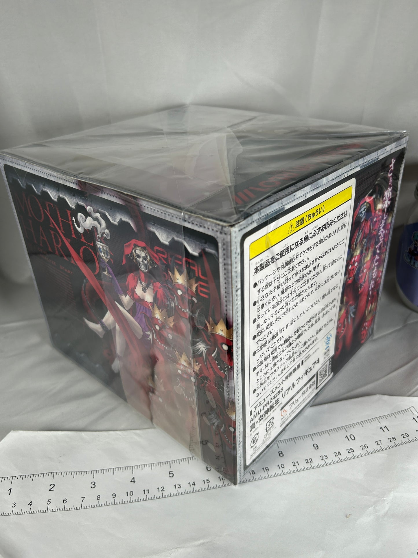 Mother Harlot Premium Figure Shin Megami Tensei Furyu