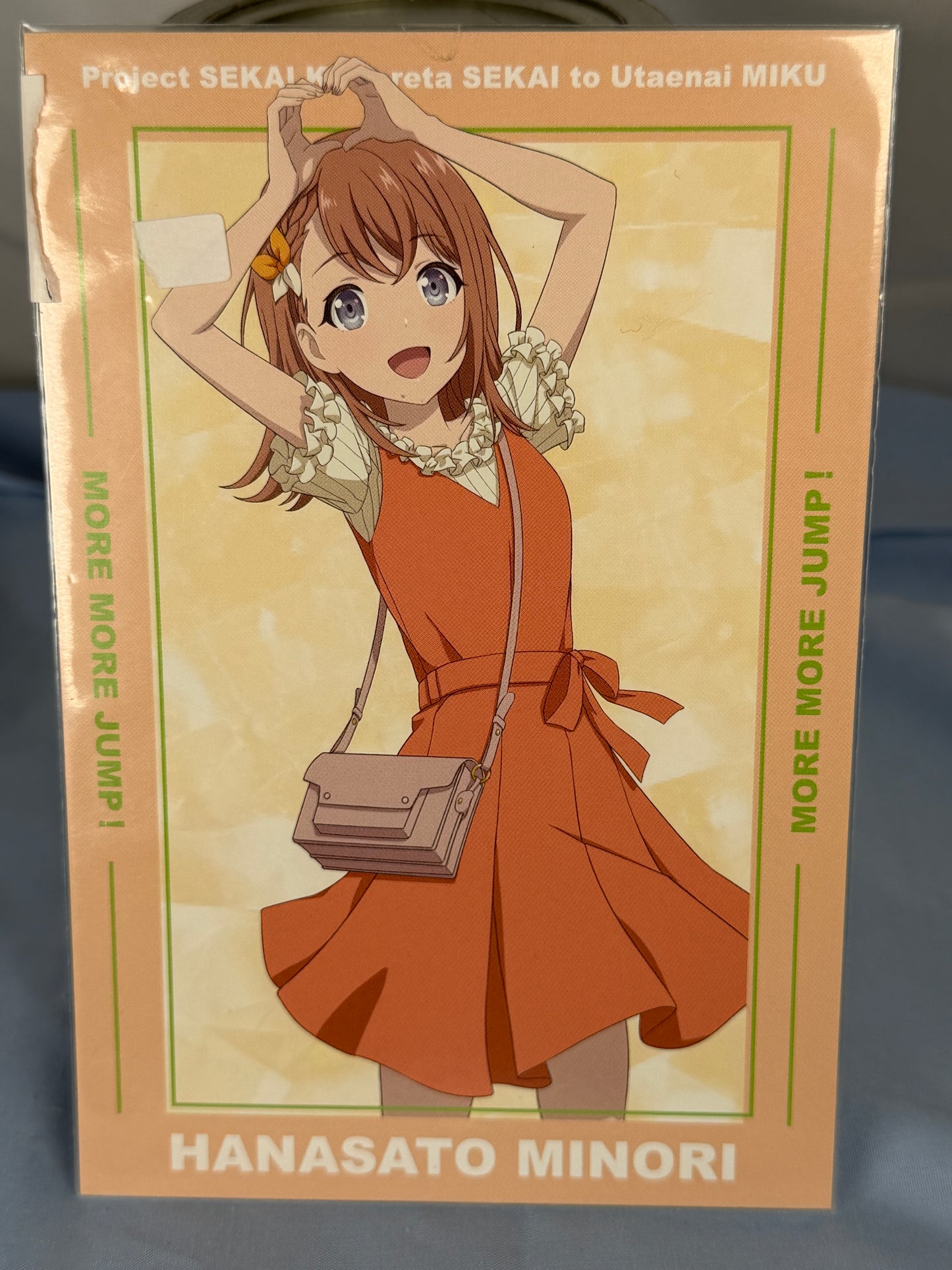 Hanasato Minori Project Sekai Movie Bonus Postcard