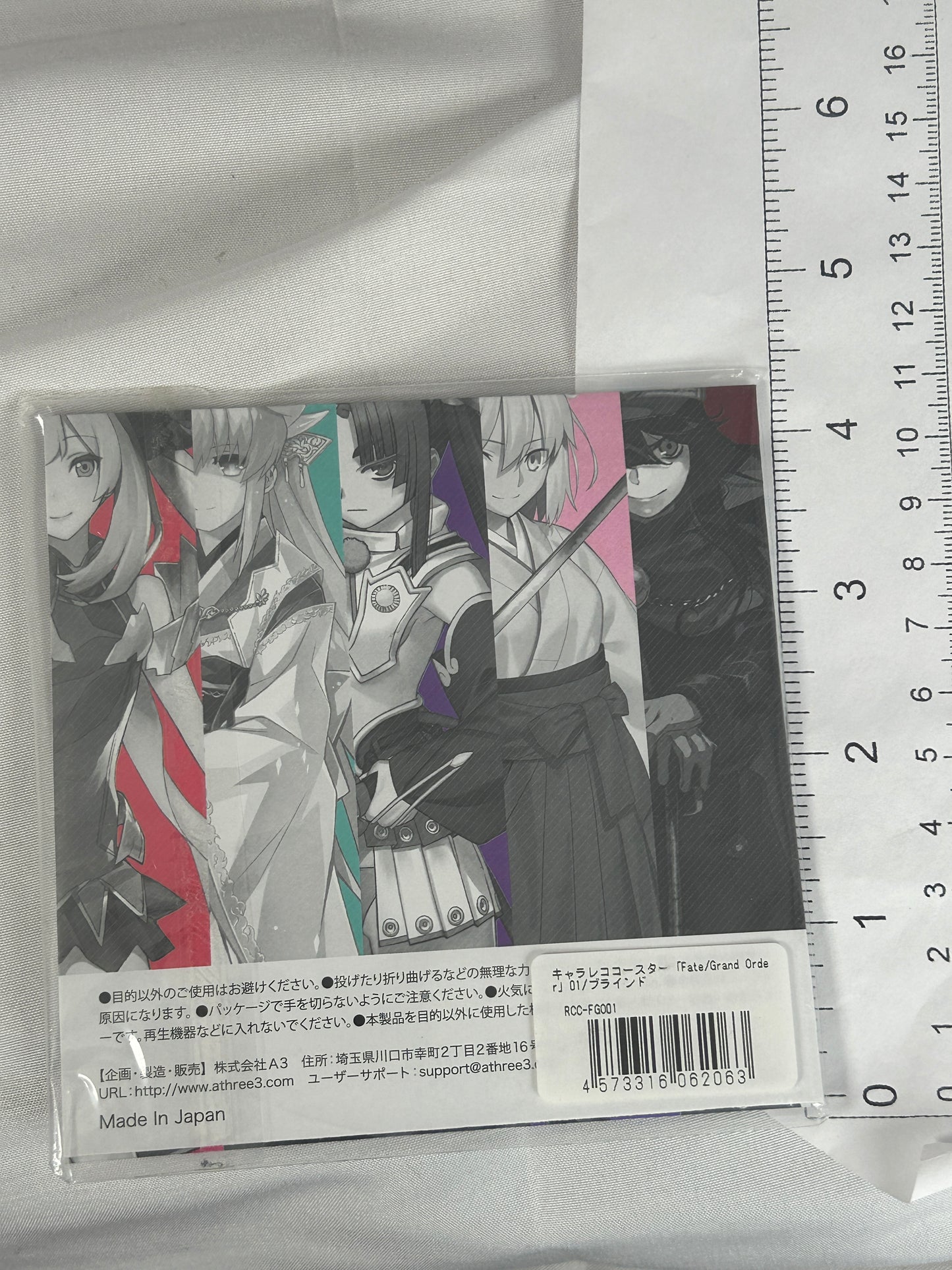 Charareco Coaster Fate Grand Order