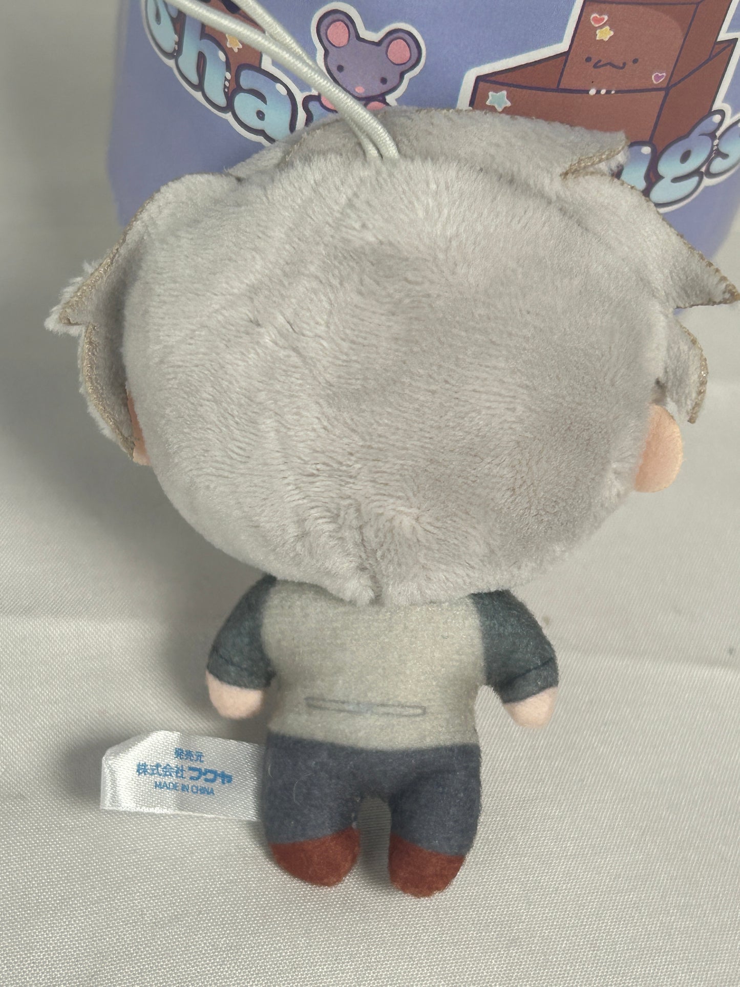 Prussia Plush Keychain Strap Kapukko Friends Hetalia World Stars