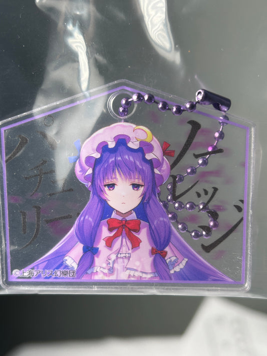 Patchouli Knowledge Licensed Acrylic keychain Touhou Project