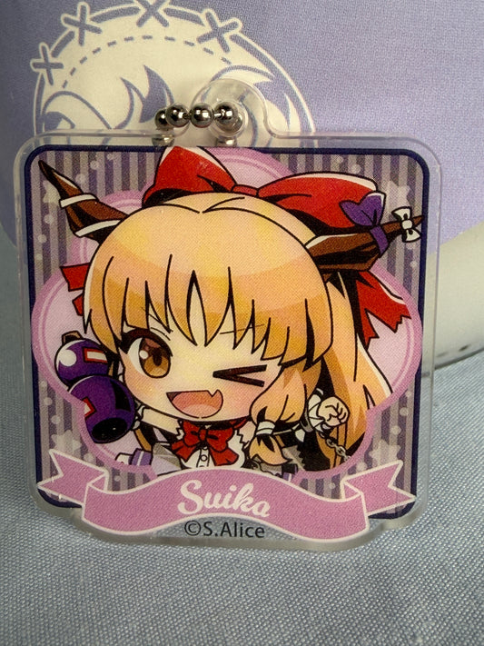 Suika Ibuki Acrylic Keychain Touhou Project NIC Vol 2